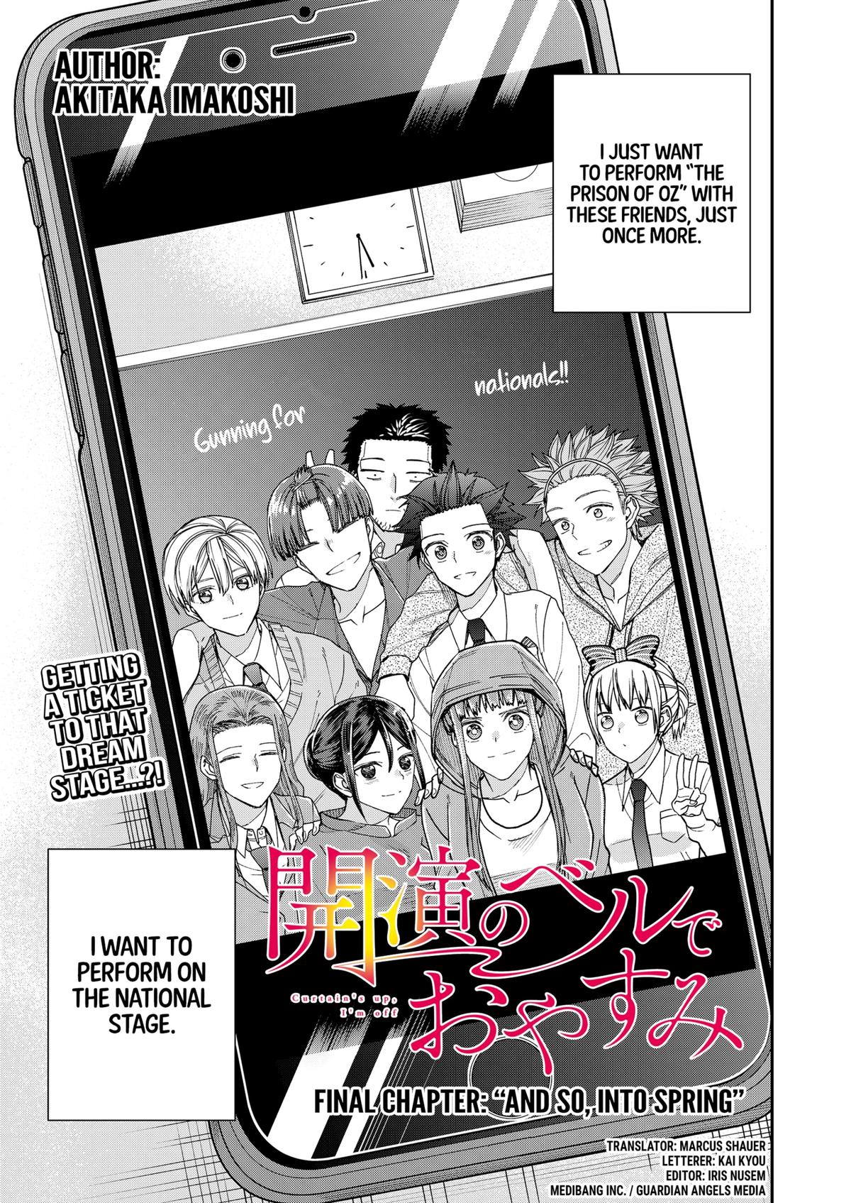 Curtain's Up, I'm Off Chapter 26 3