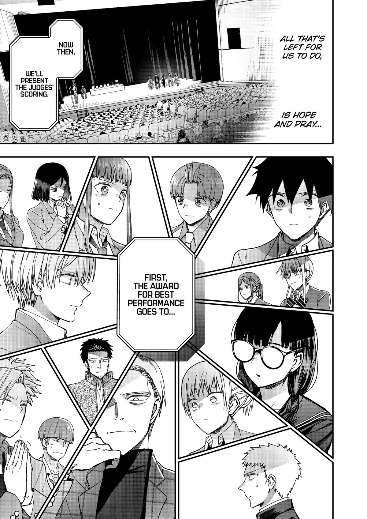 Curtain's Up, I'm Off Chapter 26 5