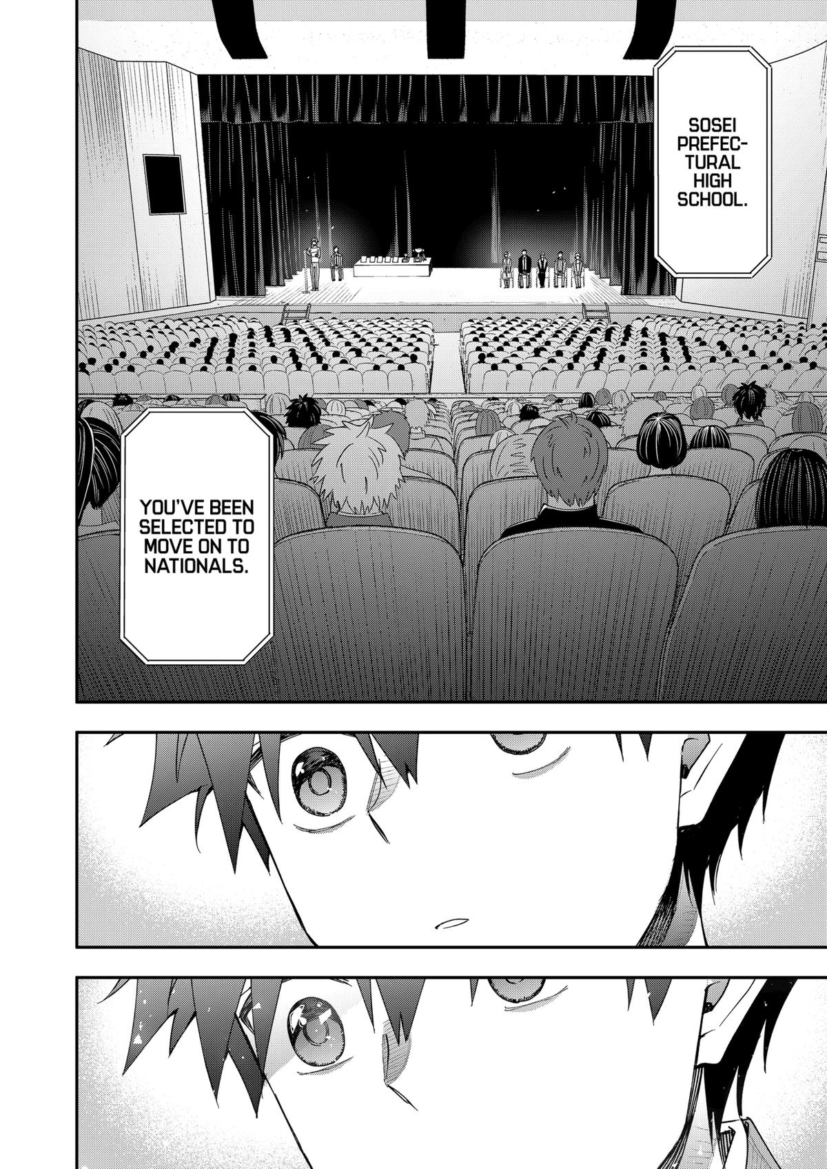 Curtain's Up, I'm Off Chapter 26 6