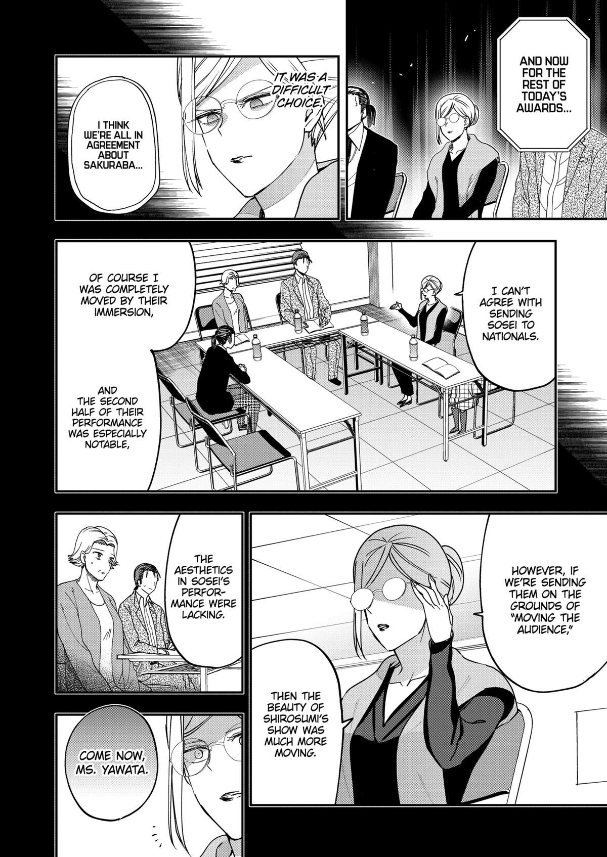 Curtain's Up, I'm Off Chapter 26 8