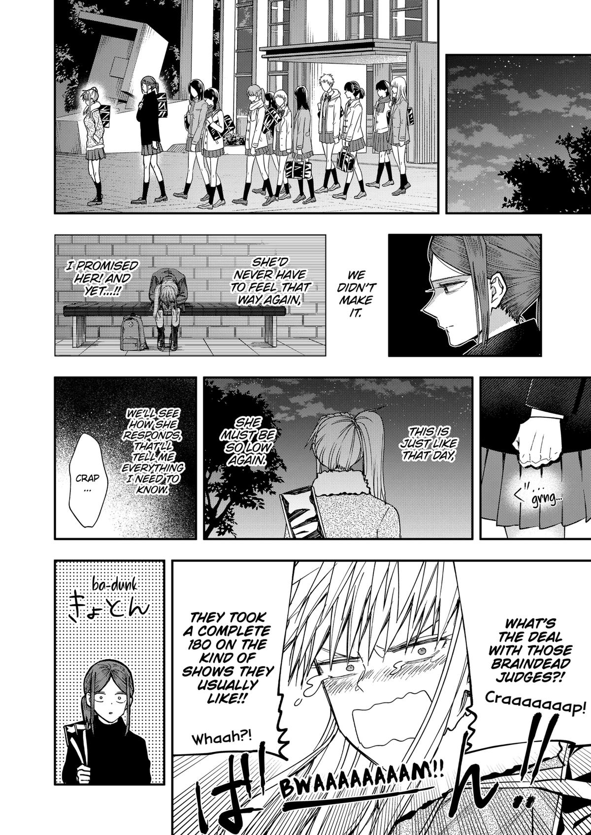 Curtain's Up, I'm Off Chapter 26 10