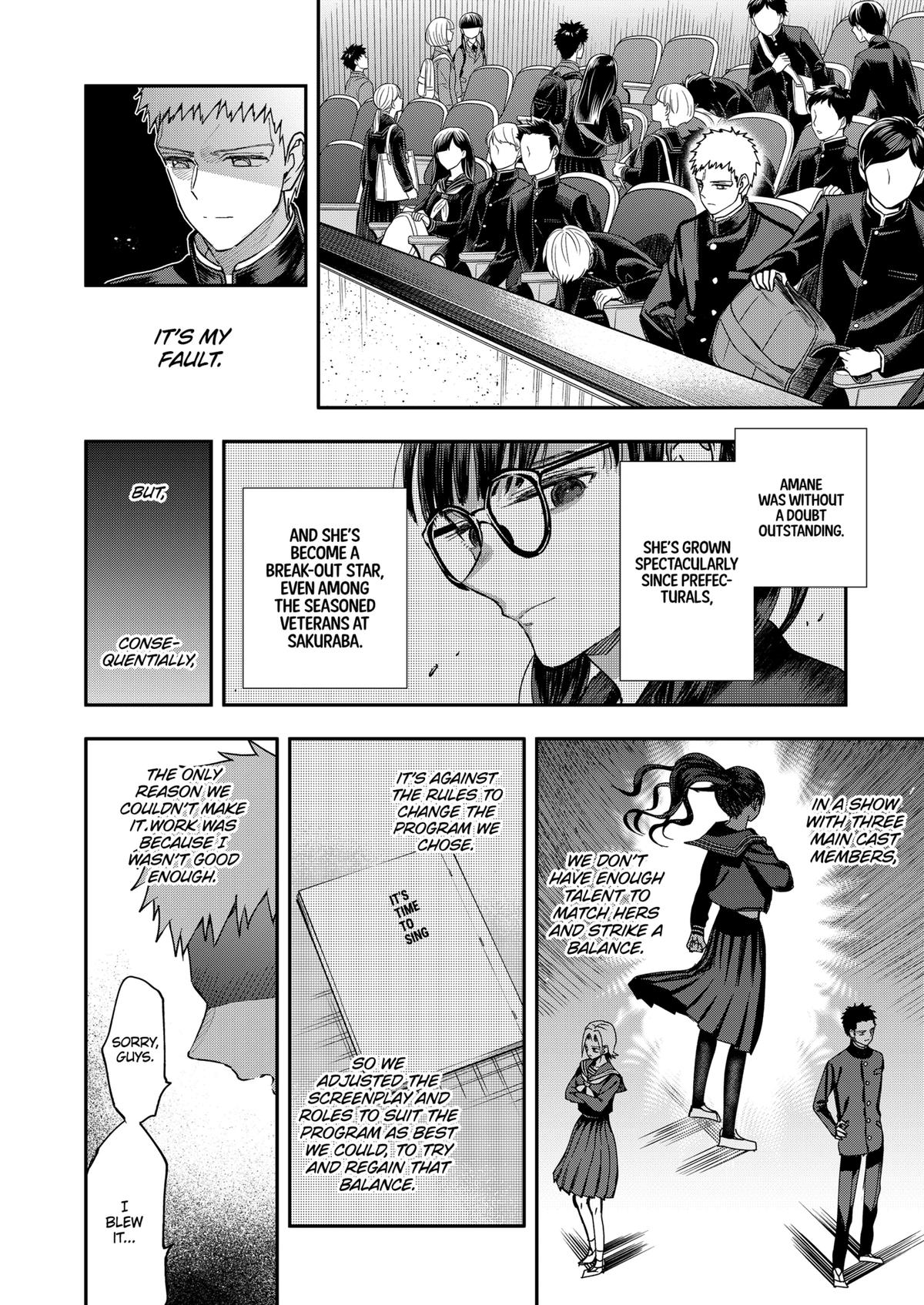 Curtain's Up, I'm Off Chapter 26 12