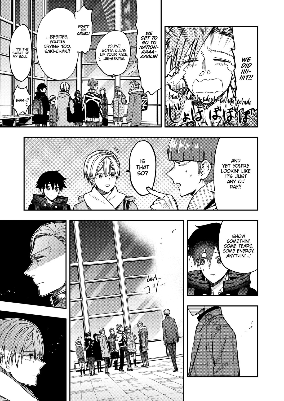 Curtain's Up, I'm Off Chapter 26 15