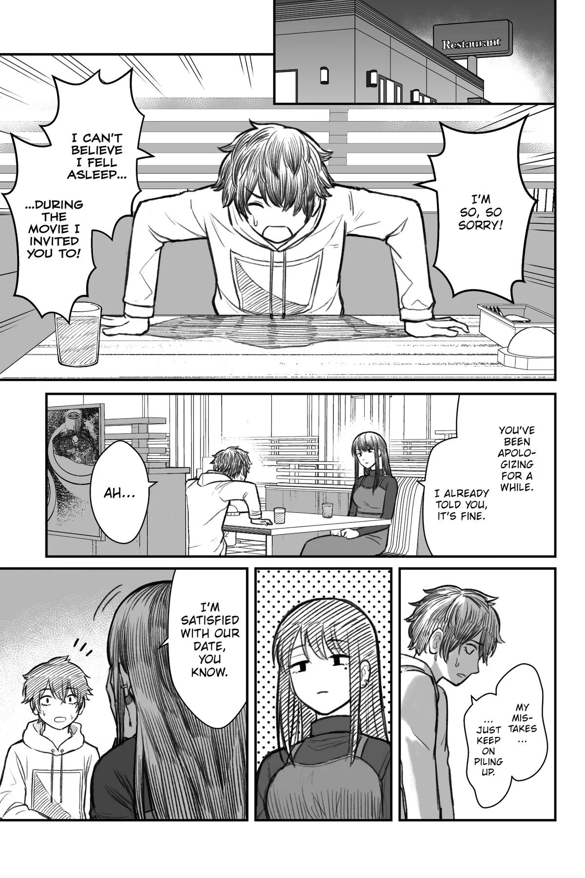How to Love a Loser Chapter 1 13