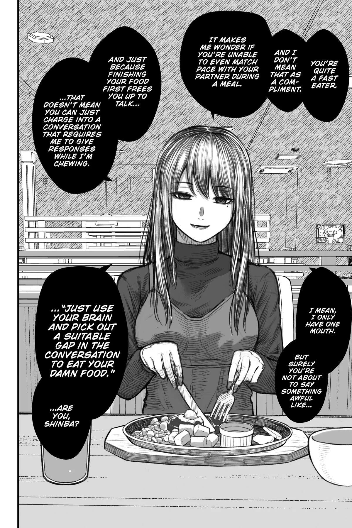How to Love a Loser Chapter 1 16