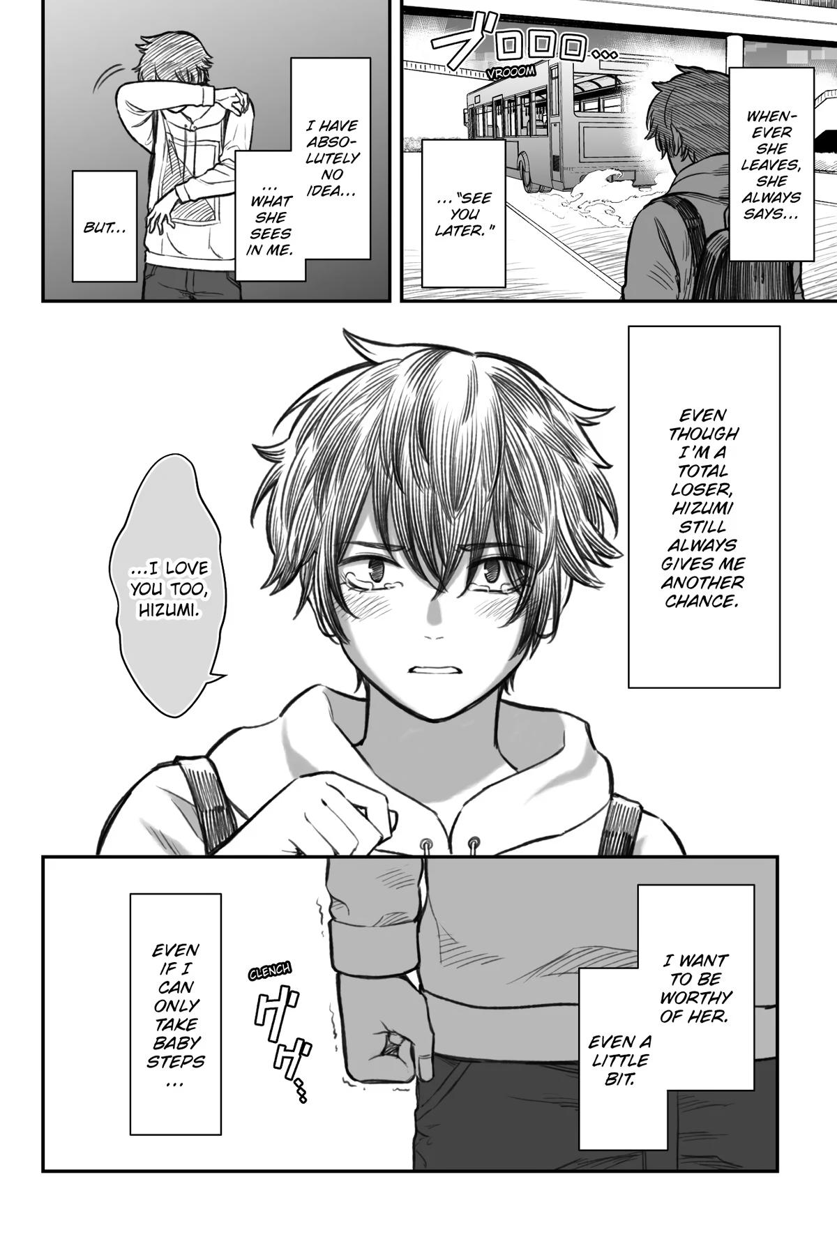 How to Love a Loser Chapter 1 26