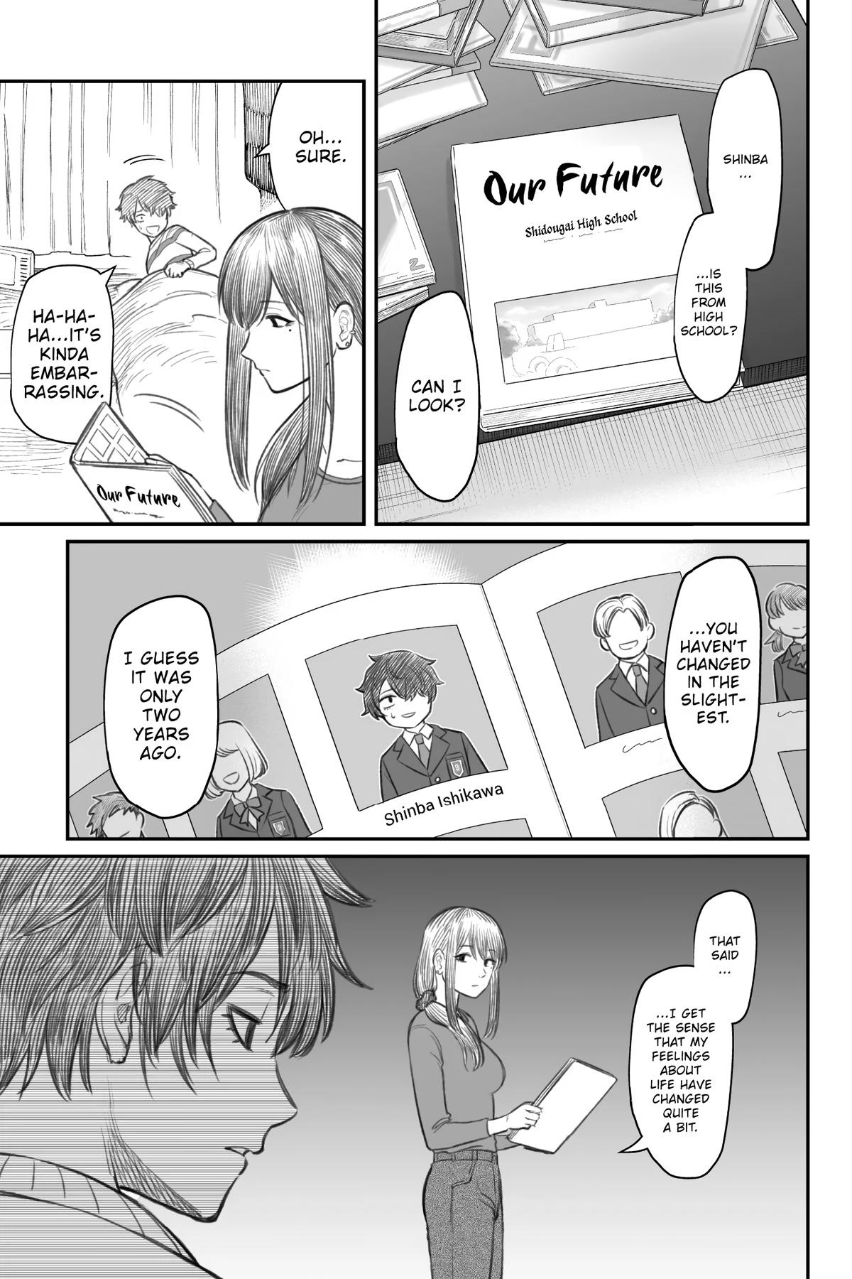 How to Love a Loser Chapter 2 7