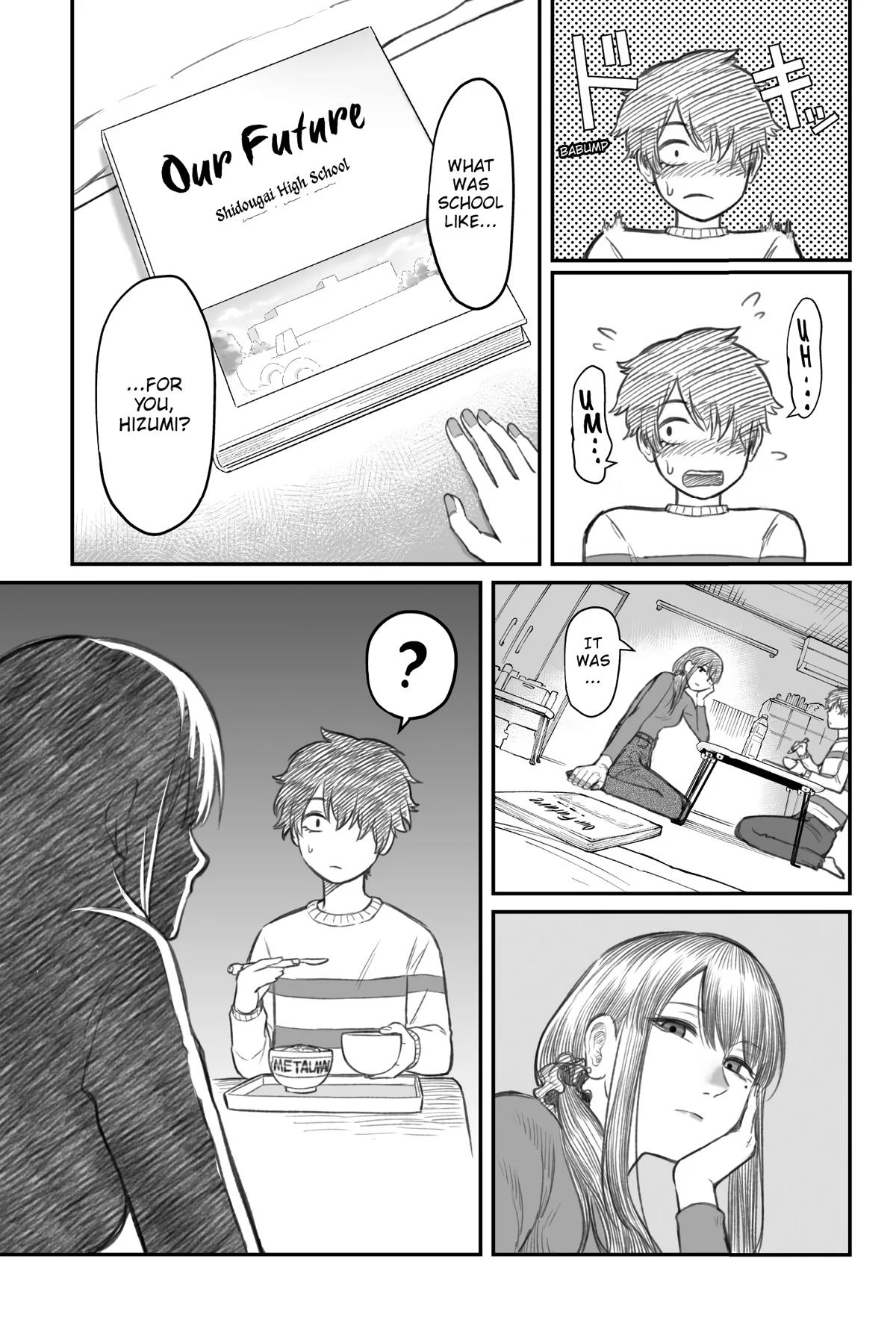 How to Love a Loser Chapter 2 11