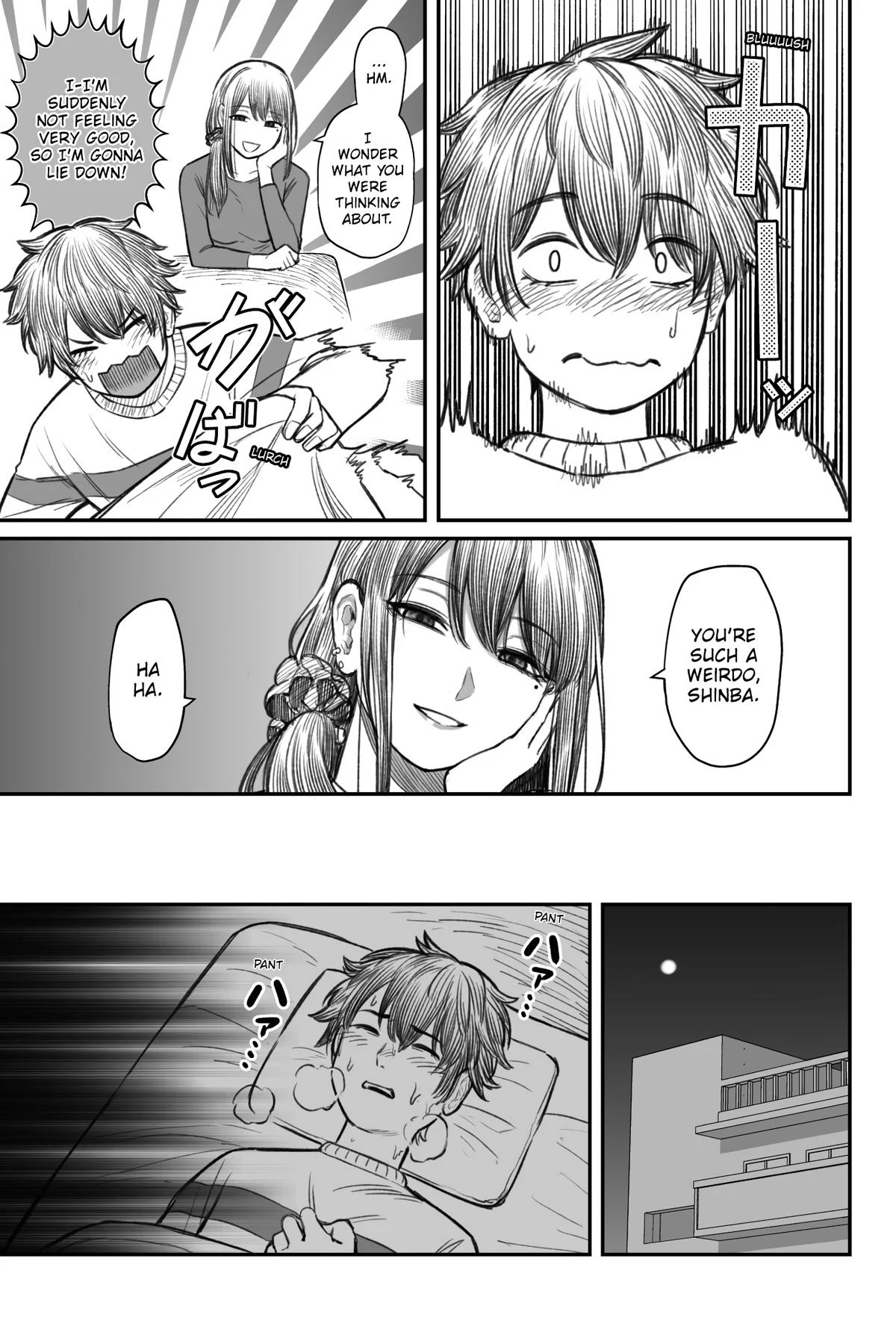 How to Love a Loser Chapter 2 15