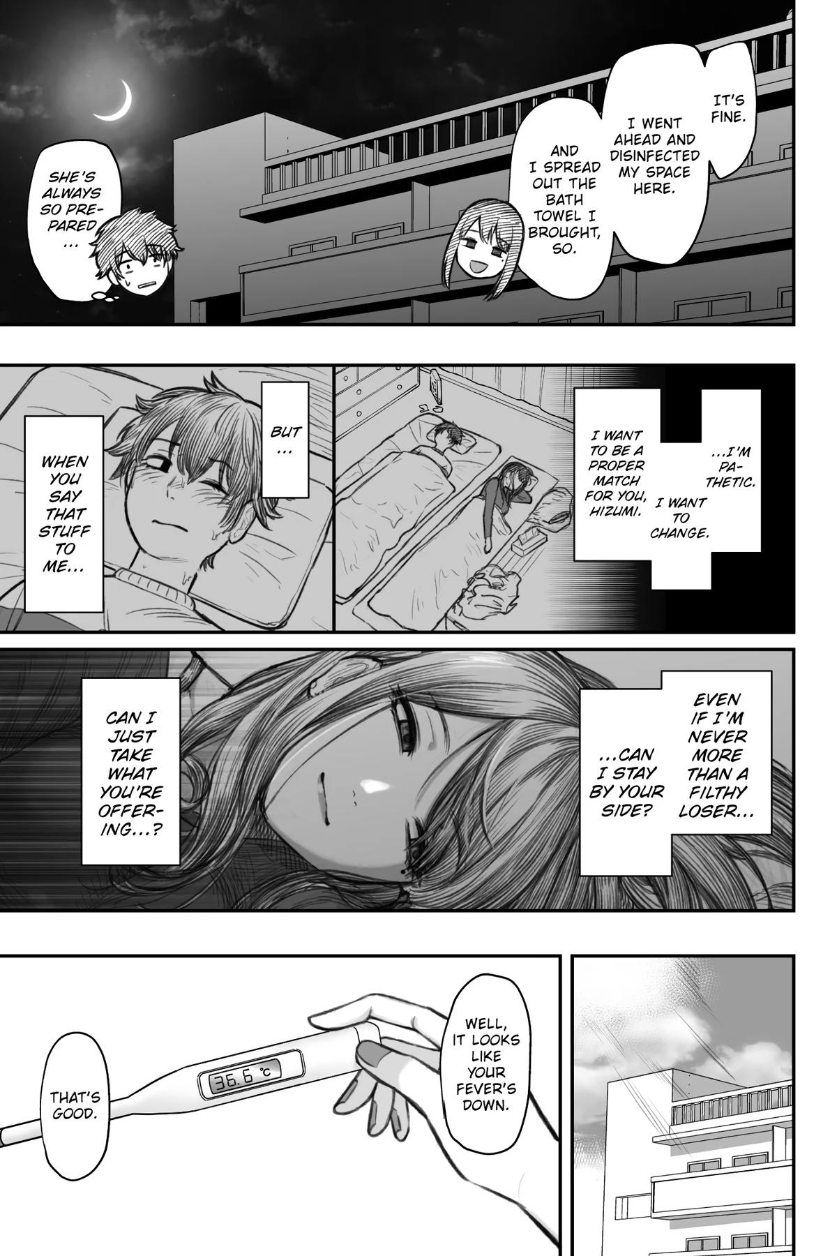 How to Love a Loser Chapter 2 21
