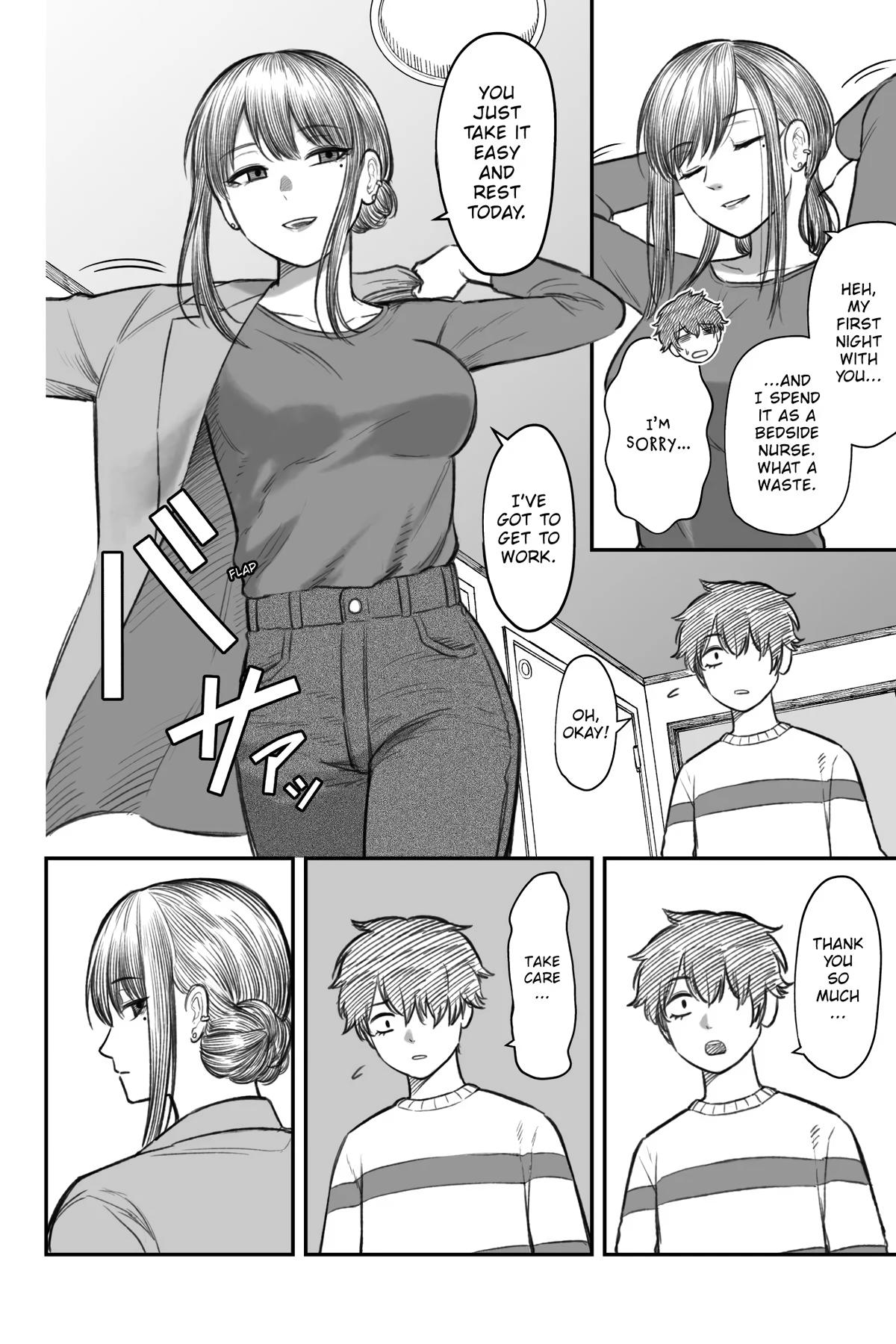 How to Love a Loser Chapter 2 22