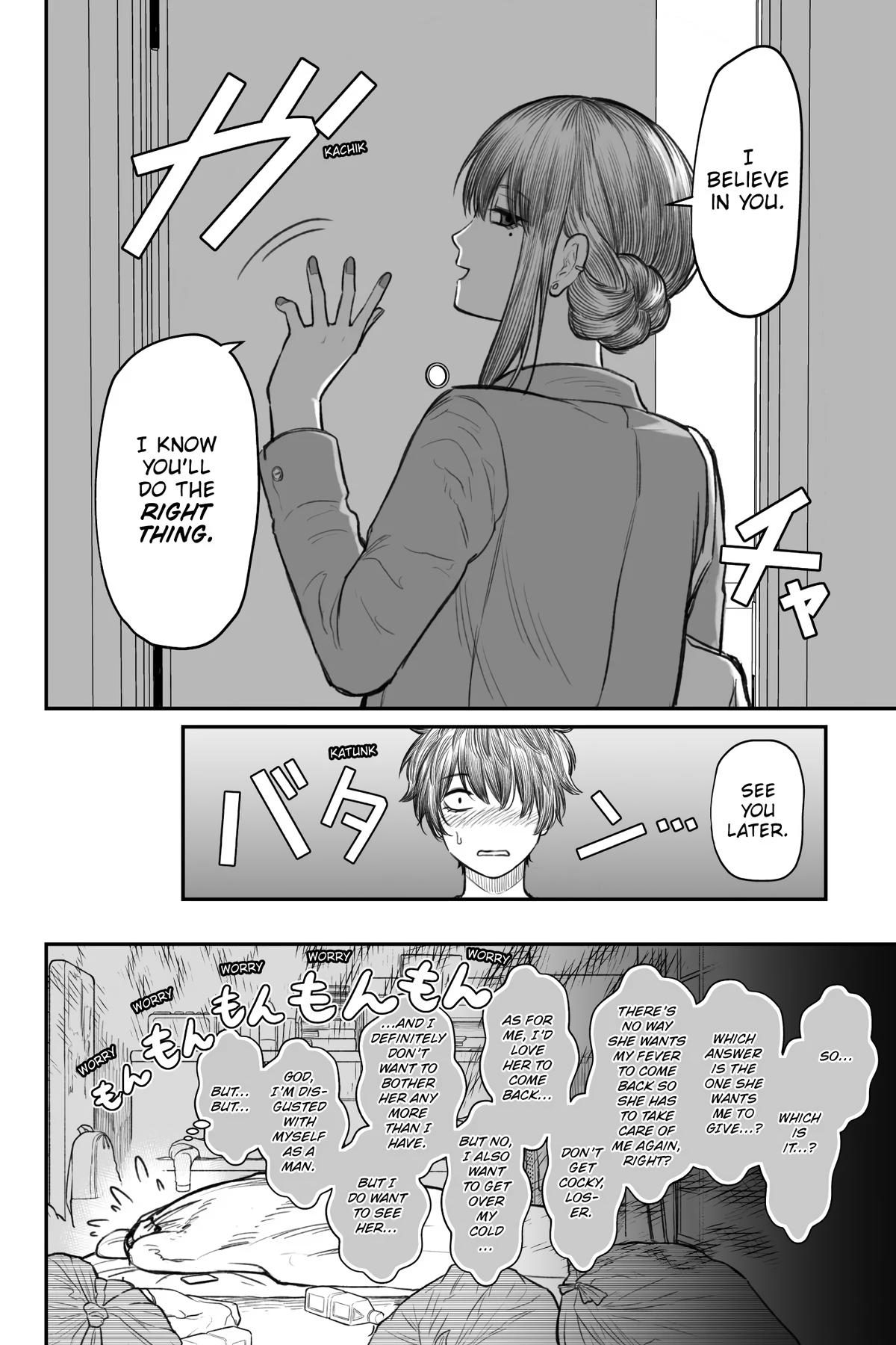 How to Love a Loser Chapter 2 24