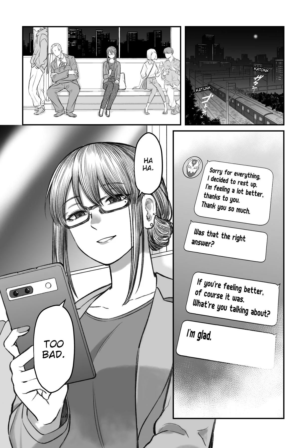 How to Love a Loser Chapter 2 25