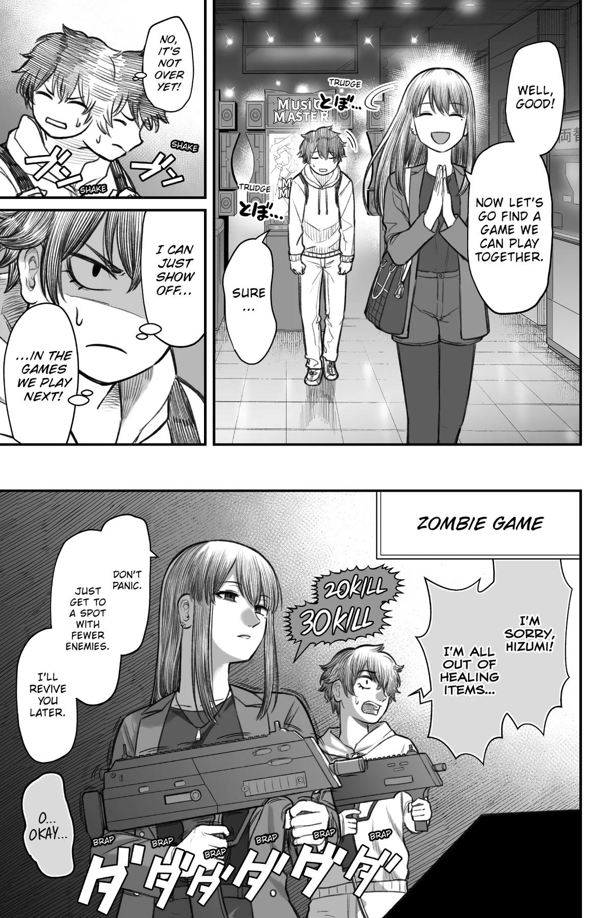 How to Love a Loser Chapter 3 9