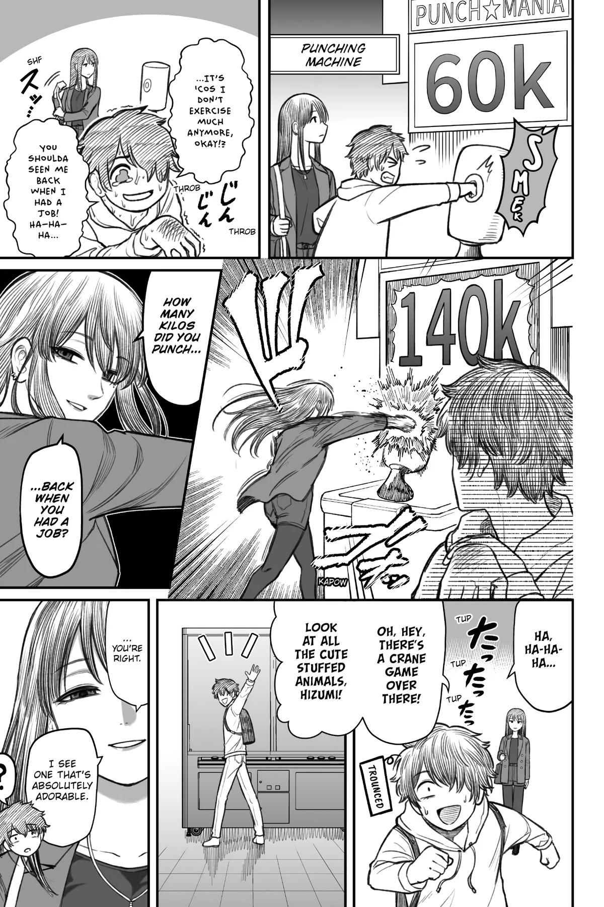 How to Love a Loser Chapter 3 11