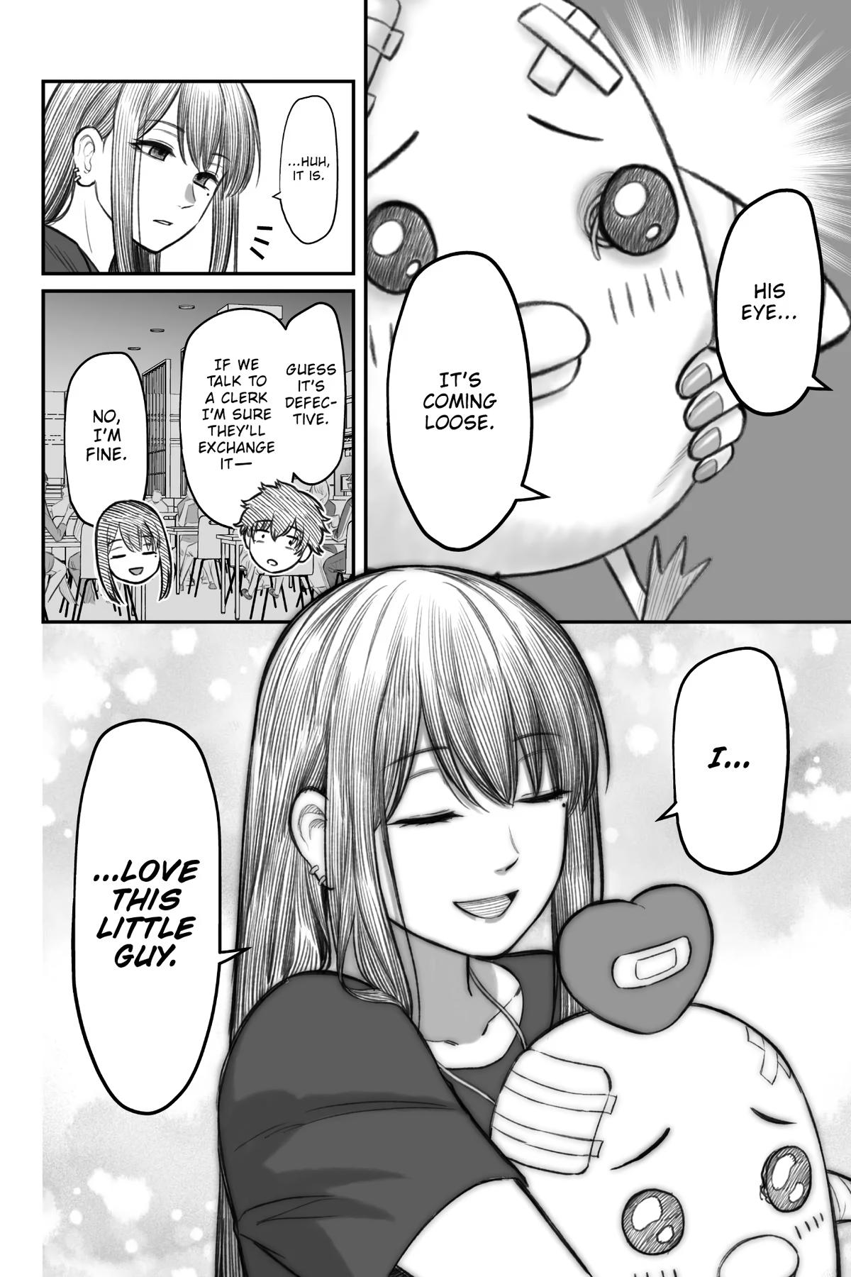 How to Love a Loser Chapter 3 16