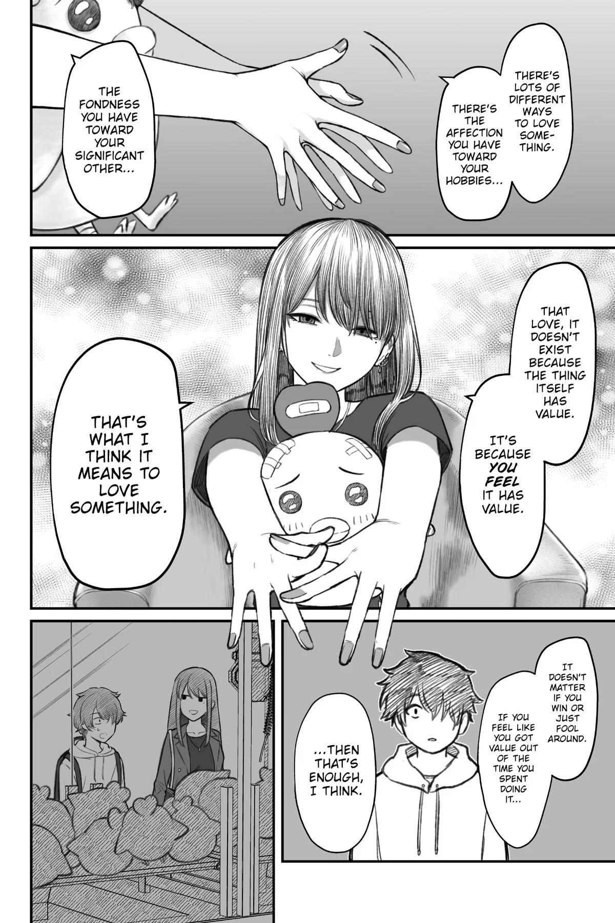 How to Love a Loser Chapter 3 18