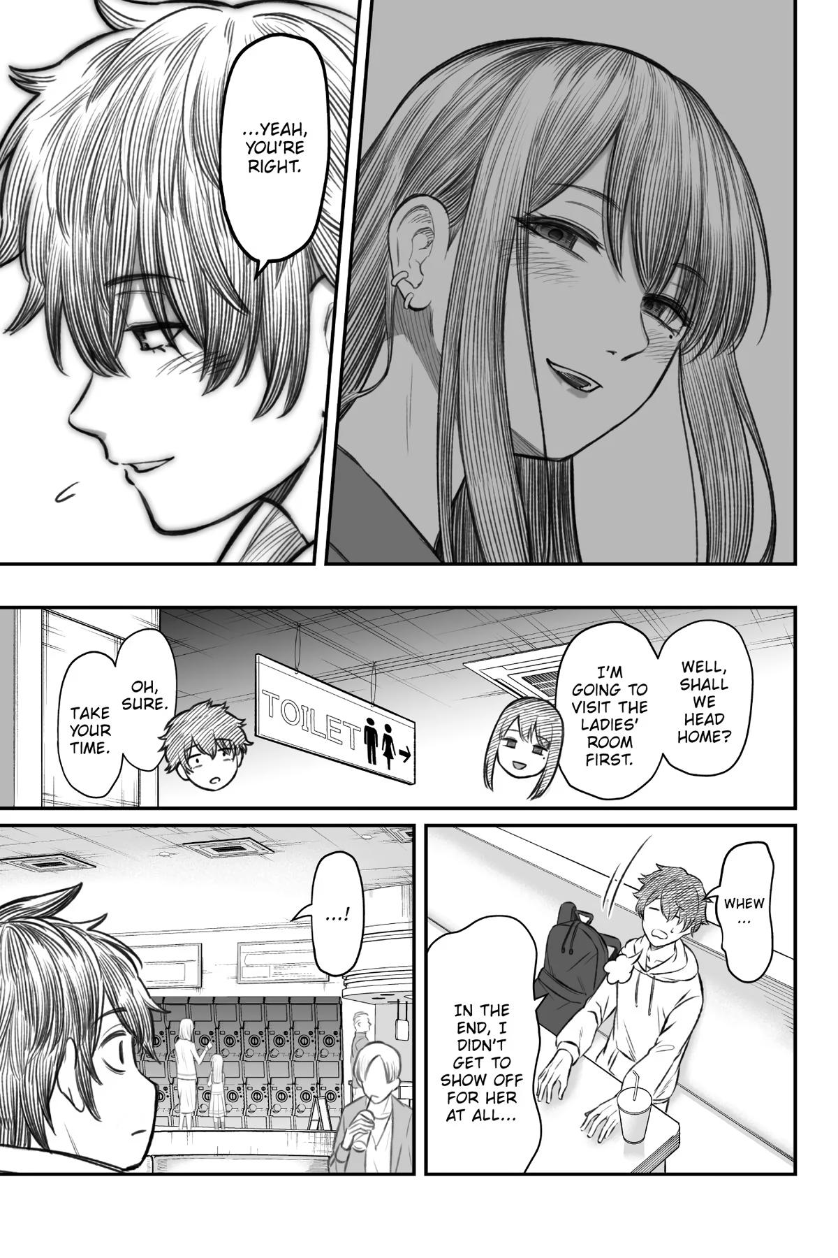 How to Love a Loser Chapter 3 19