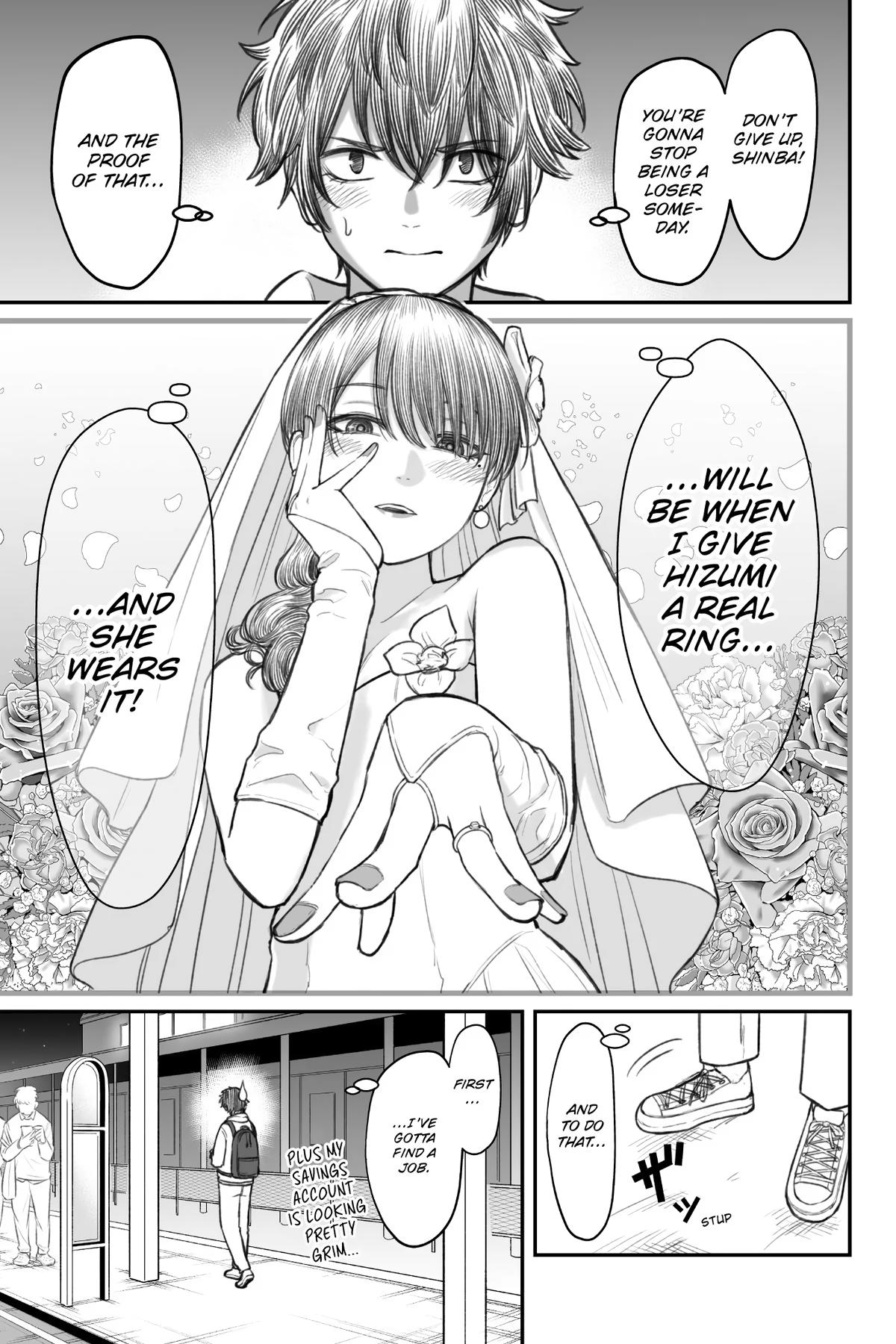 How to Love a Loser Chapter 3 25