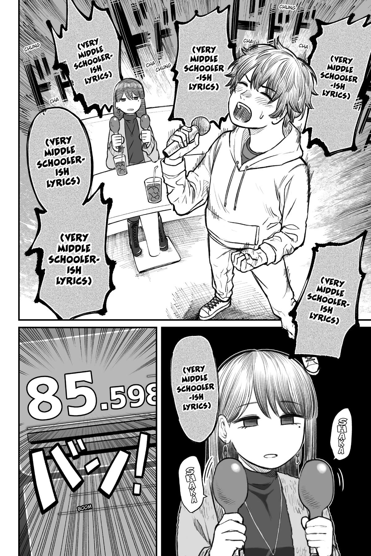 How to Love a Loser Chapter 4 6