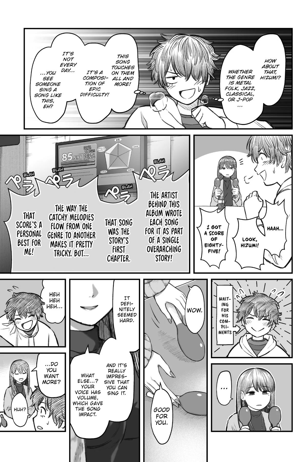 How to Love a Loser Chapter 4 7