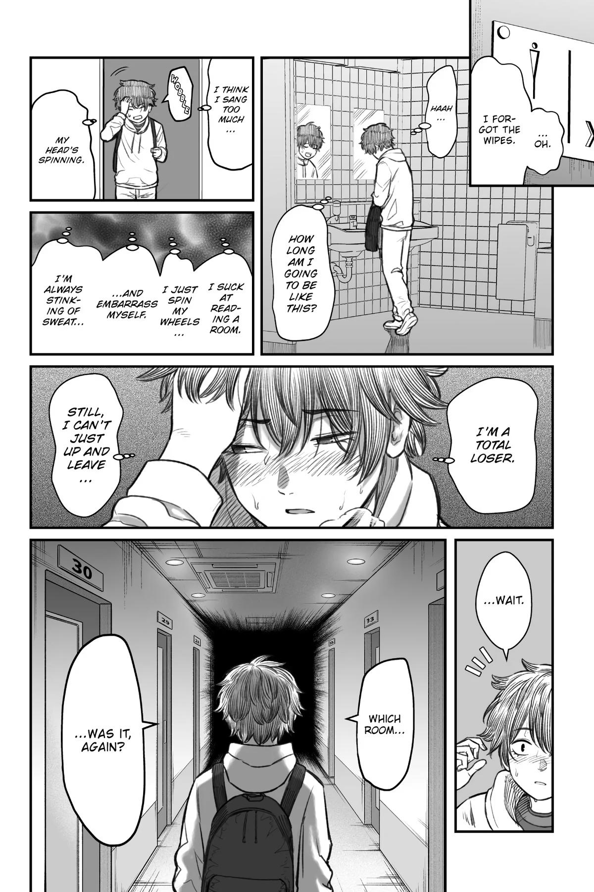 How to Love a Loser Chapter 4 12