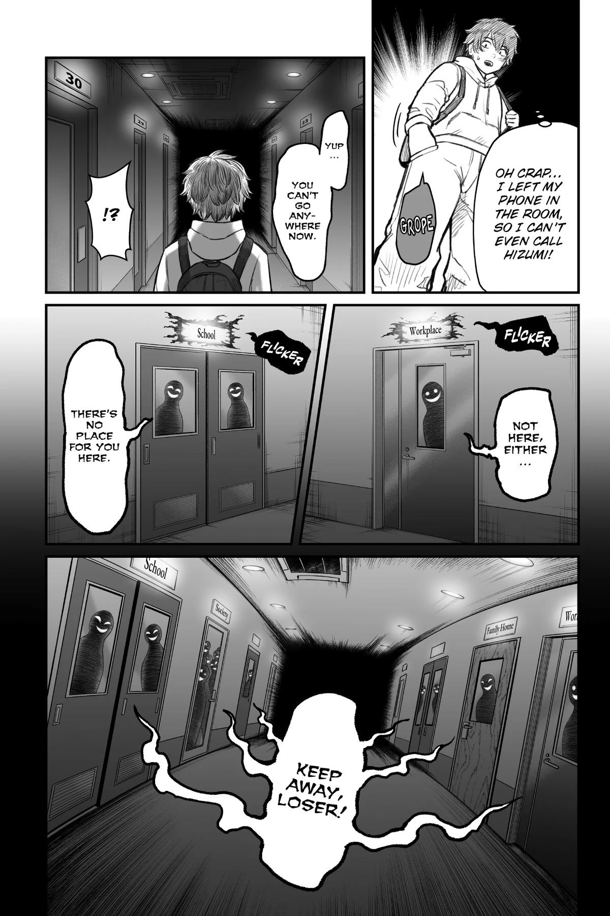 How to Love a Loser Chapter 4 13