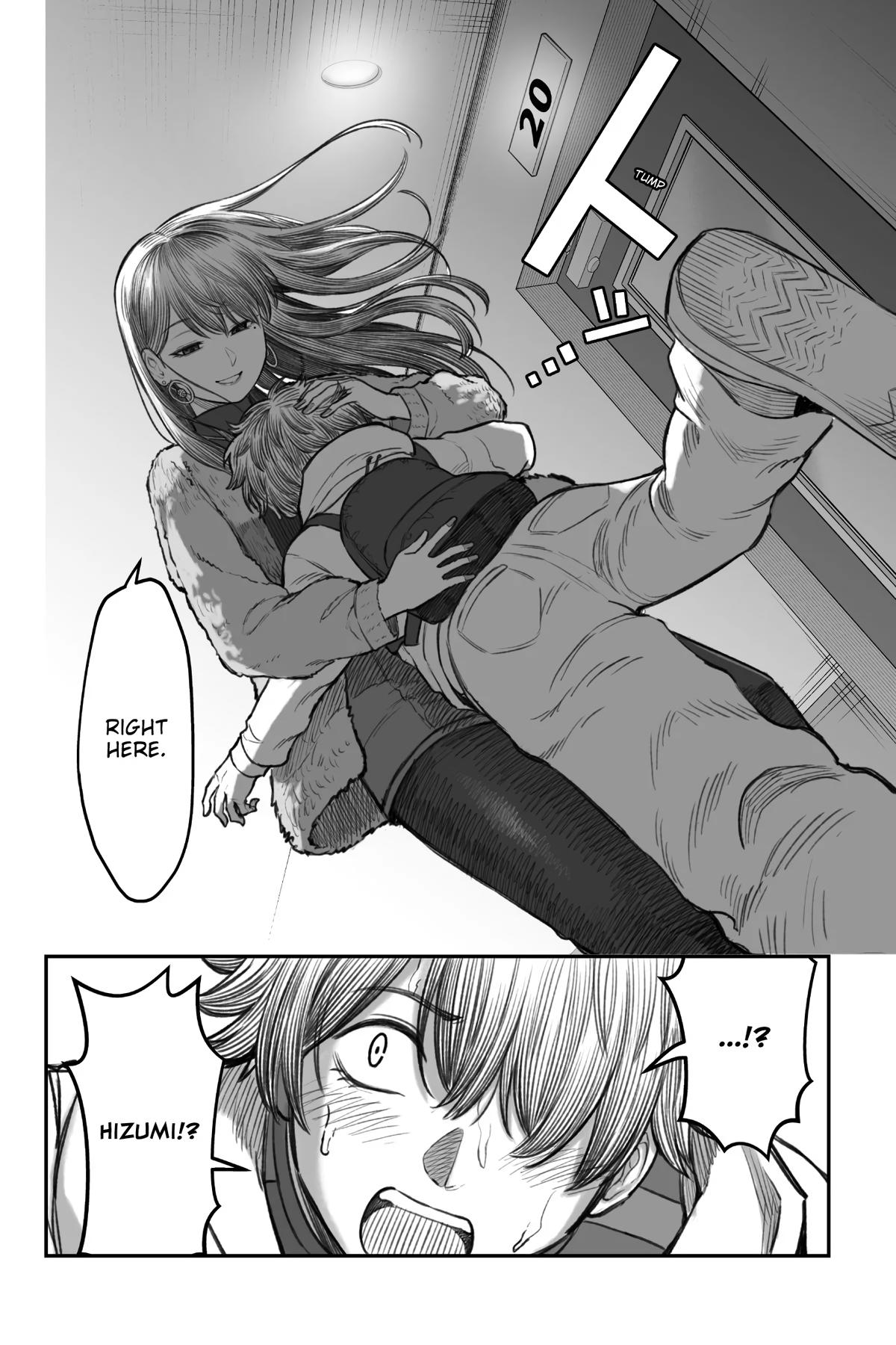 How to Love a Loser Chapter 4 16