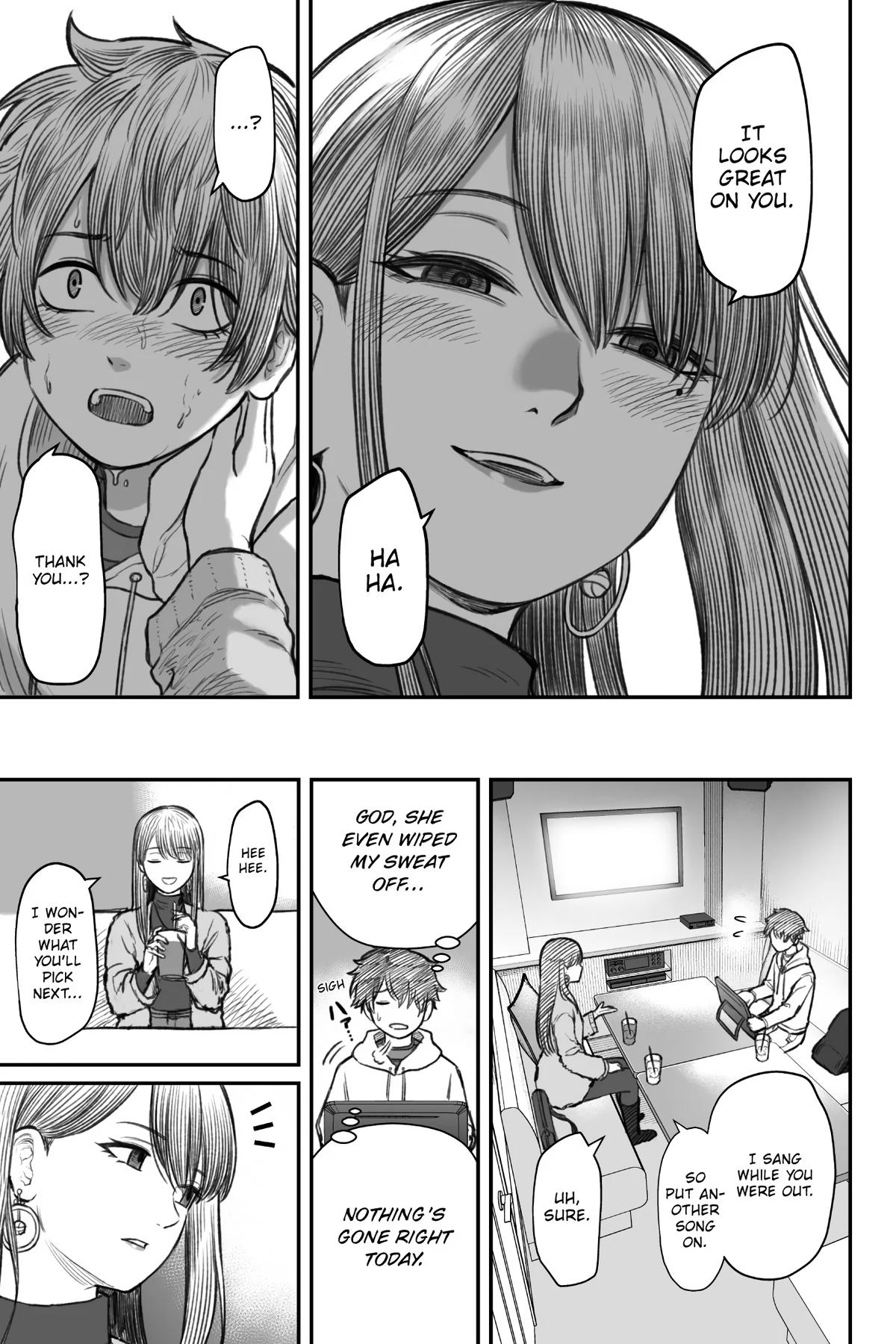 How to Love a Loser Chapter 4 19