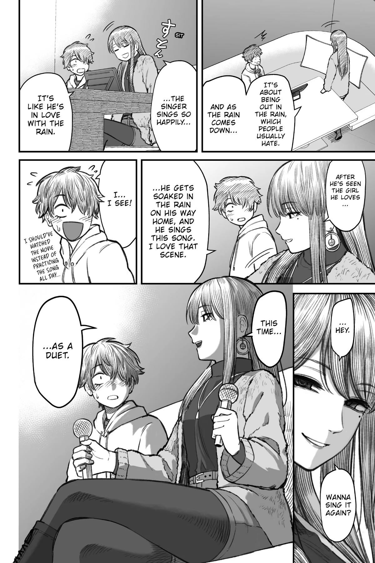 How to Love a Loser Chapter 4 22