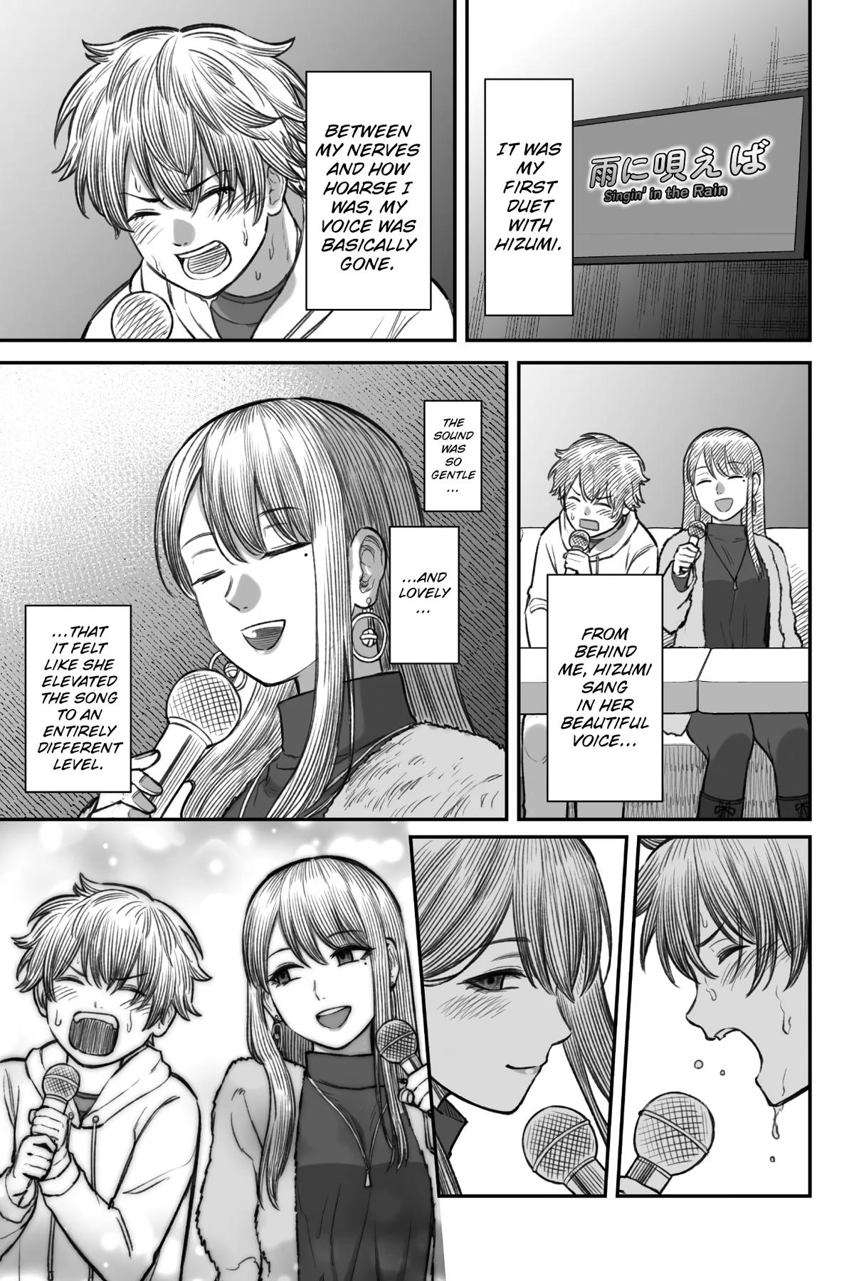 How to Love a Loser Chapter 4 23