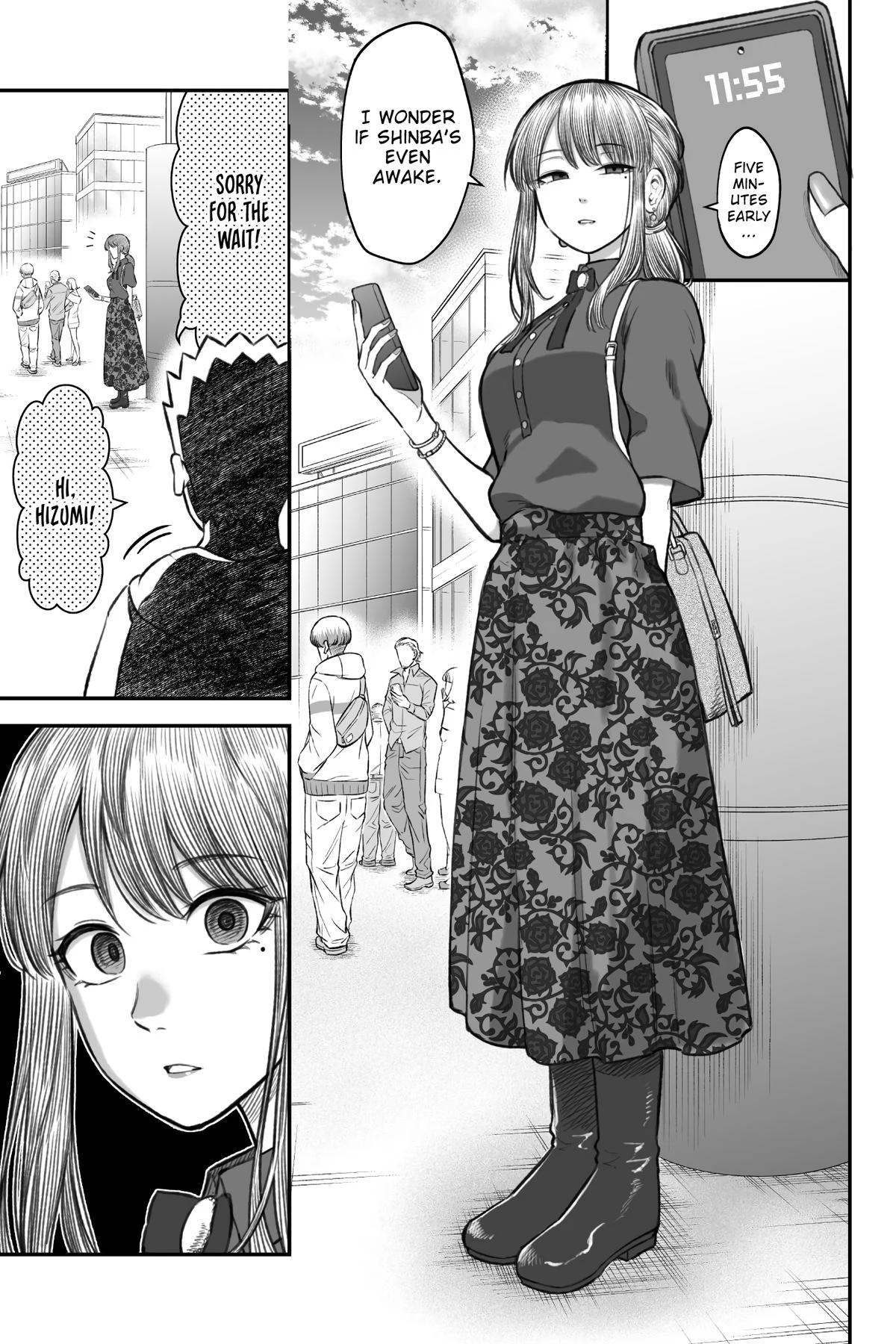 How to Love a Loser Chapter 5 3