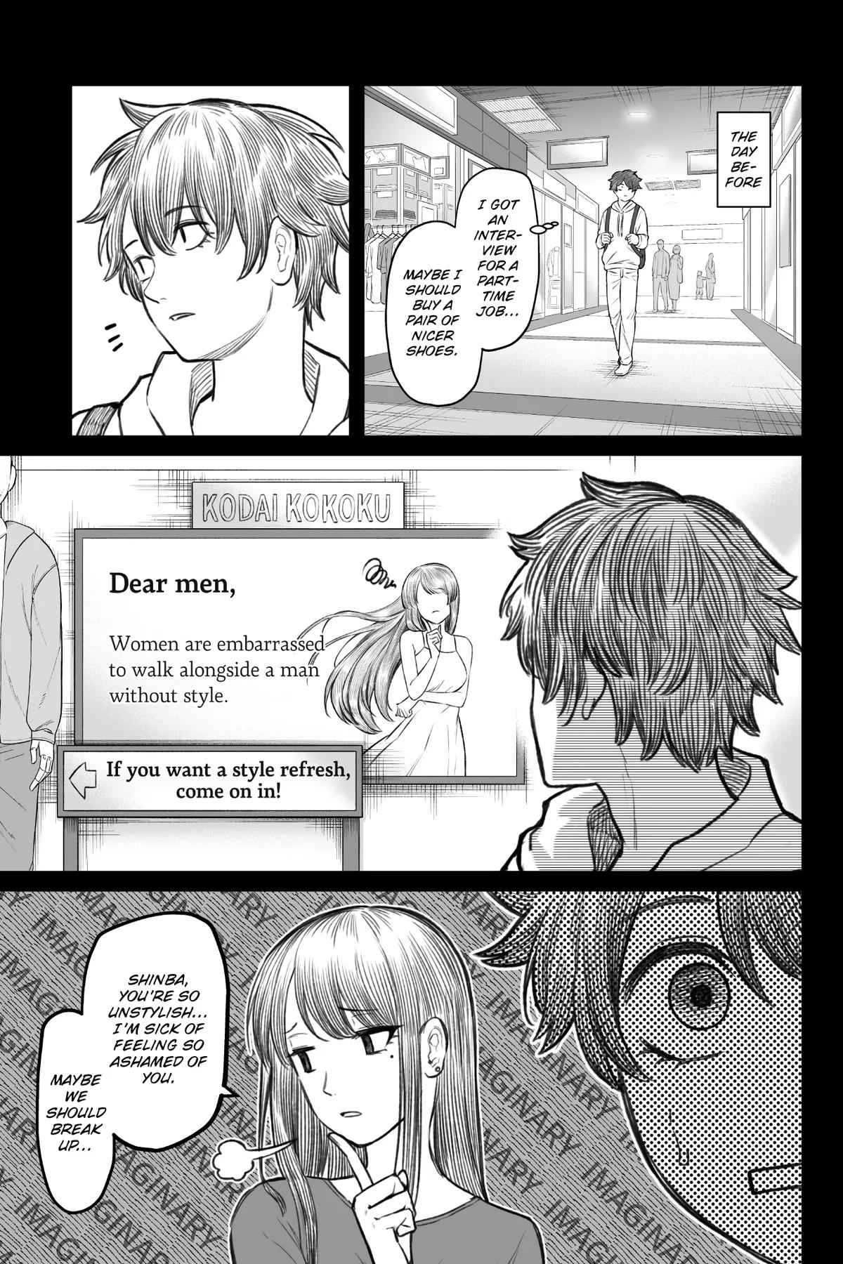 How to Love a Loser Chapter 5 5