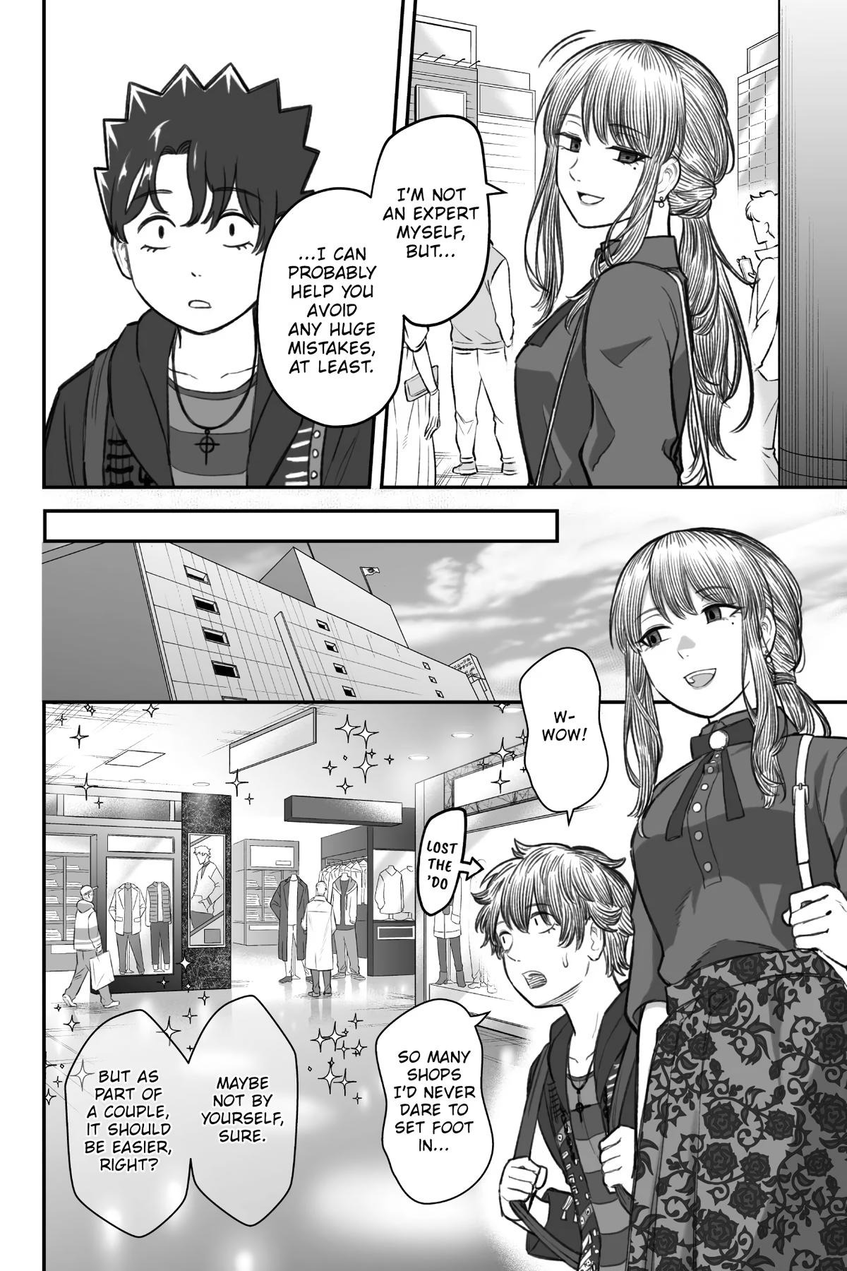How to Love a Loser Chapter 5 10