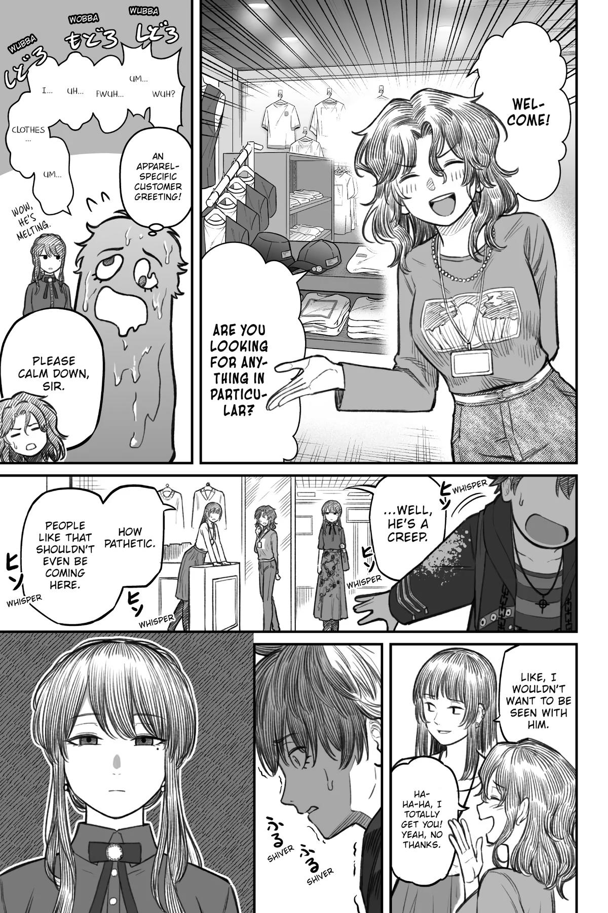 How to Love a Loser Chapter 5 11