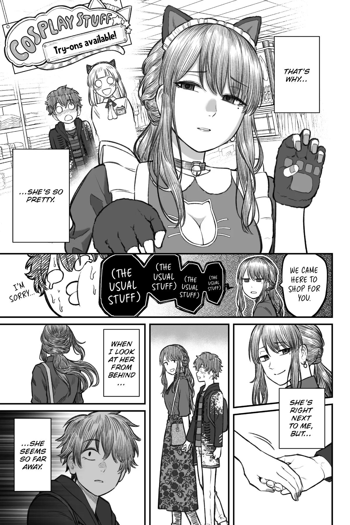 How to Love a Loser Chapter 5 17