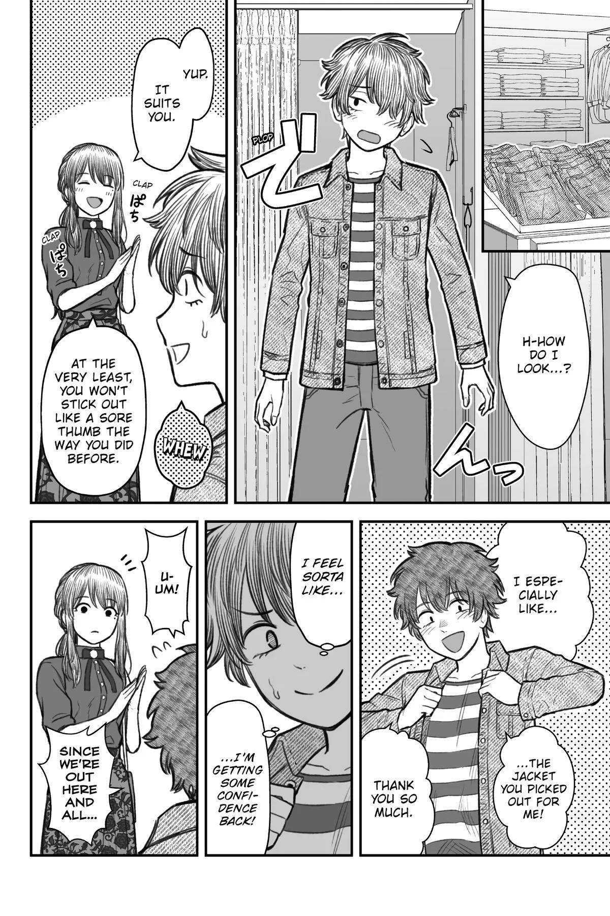 How to Love a Loser Chapter 5 18