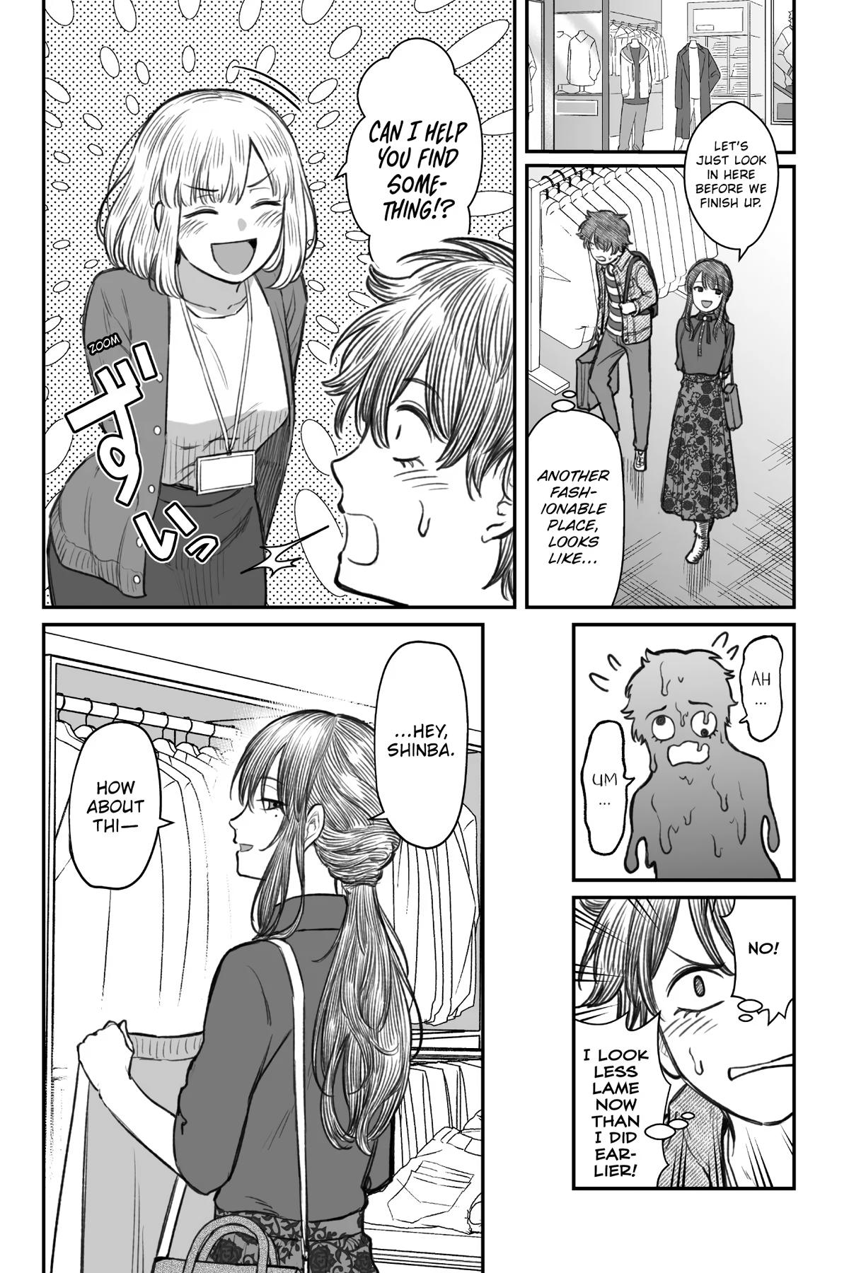 How to Love a Loser Chapter 5 20