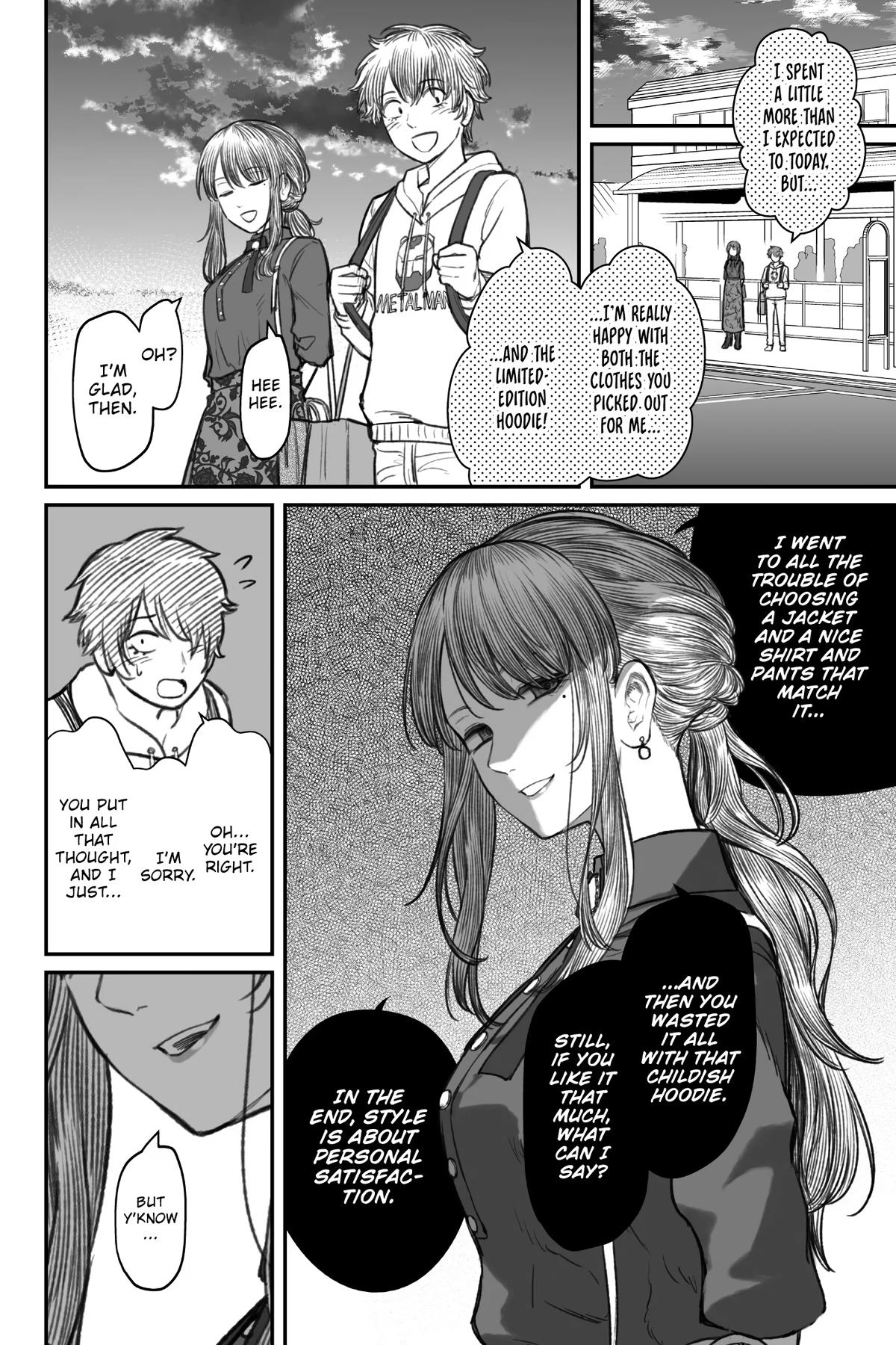 How to Love a Loser Chapter 5 24