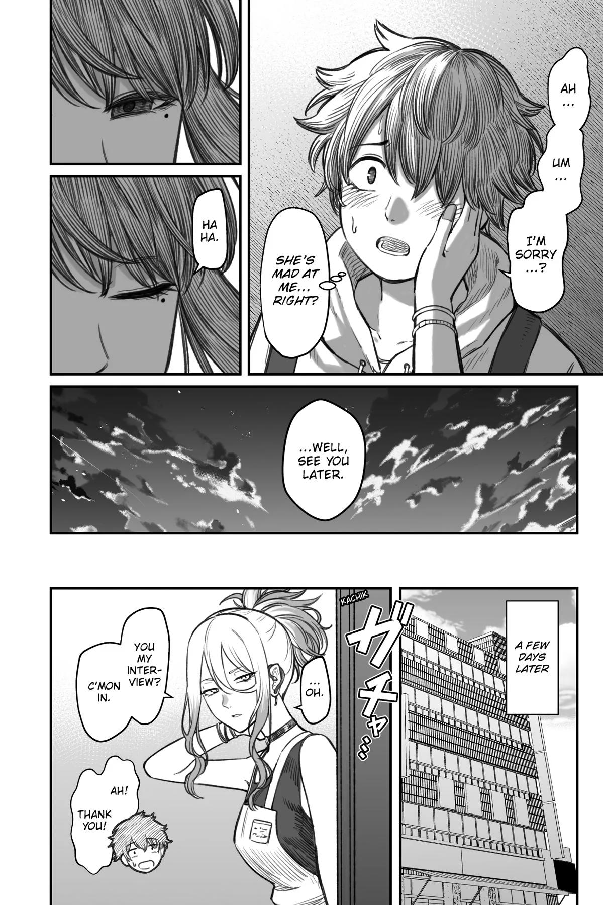 How to Love a Loser Chapter 5 26