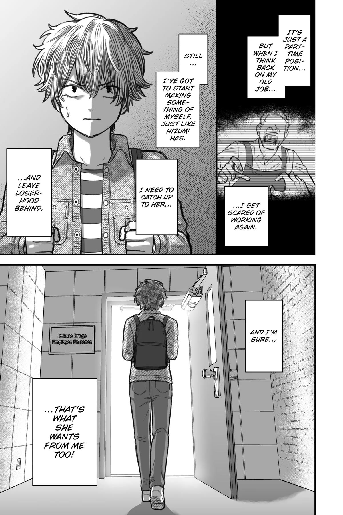 How to Love a Loser Chapter 5 27