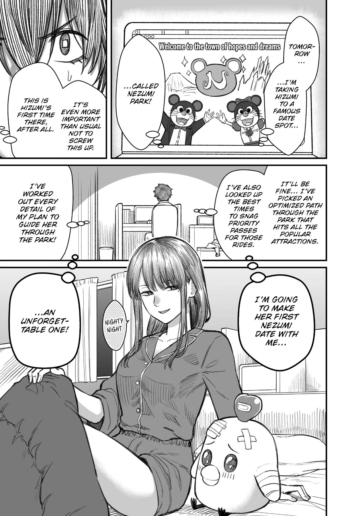 How to Love a Loser Chapter 6 1