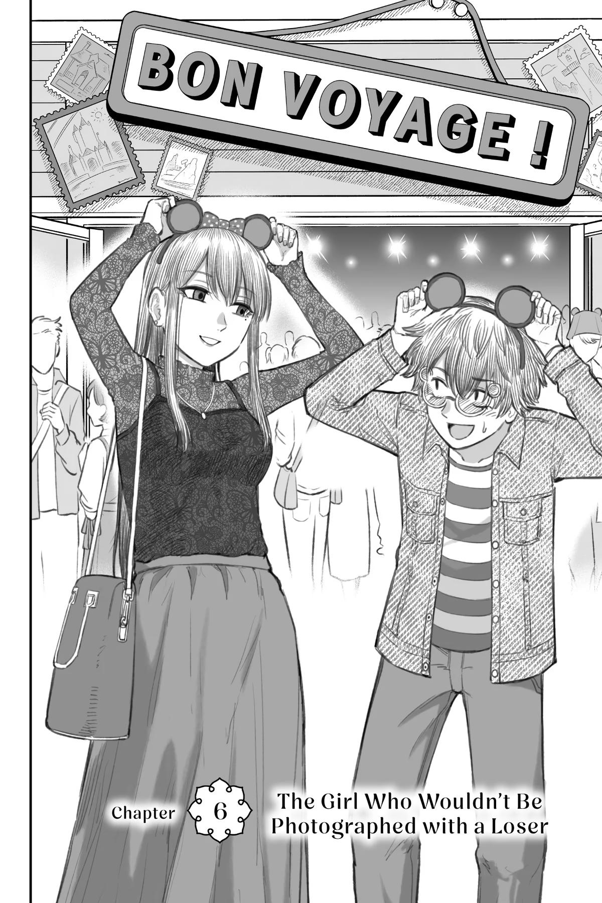 How to Love a Loser Chapter 6 2