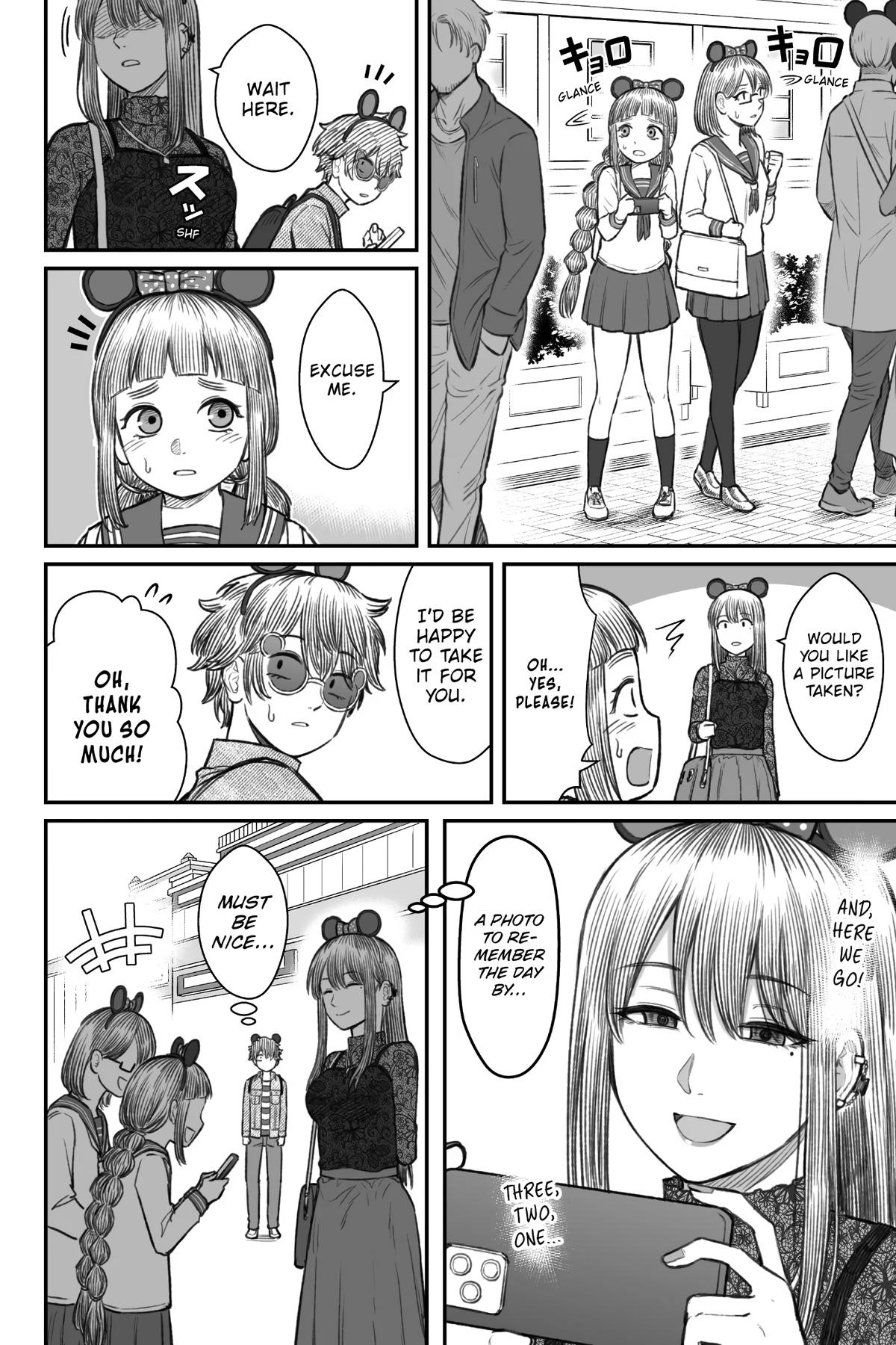 How to Love a Loser Chapter 6 4