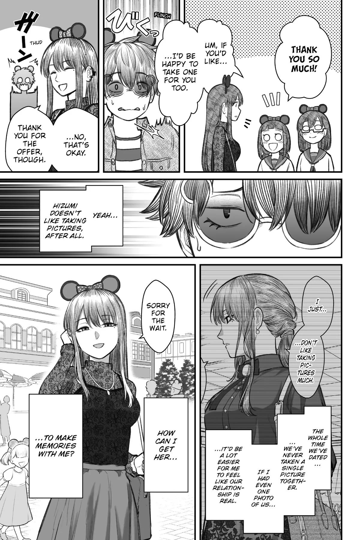 How to Love a Loser Chapter 6 5