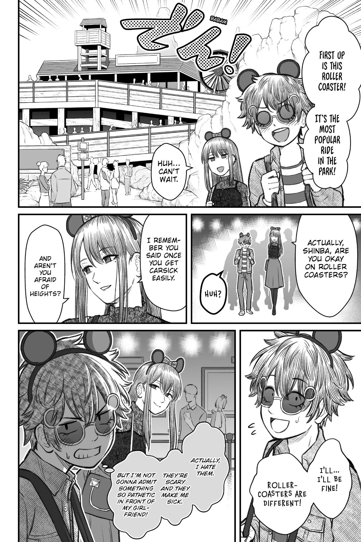 How to Love a Loser Chapter 6 6