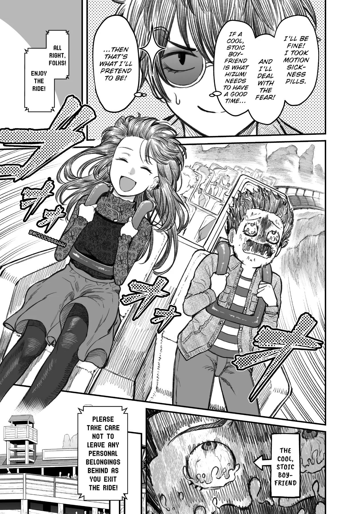 How to Love a Loser Chapter 6 7