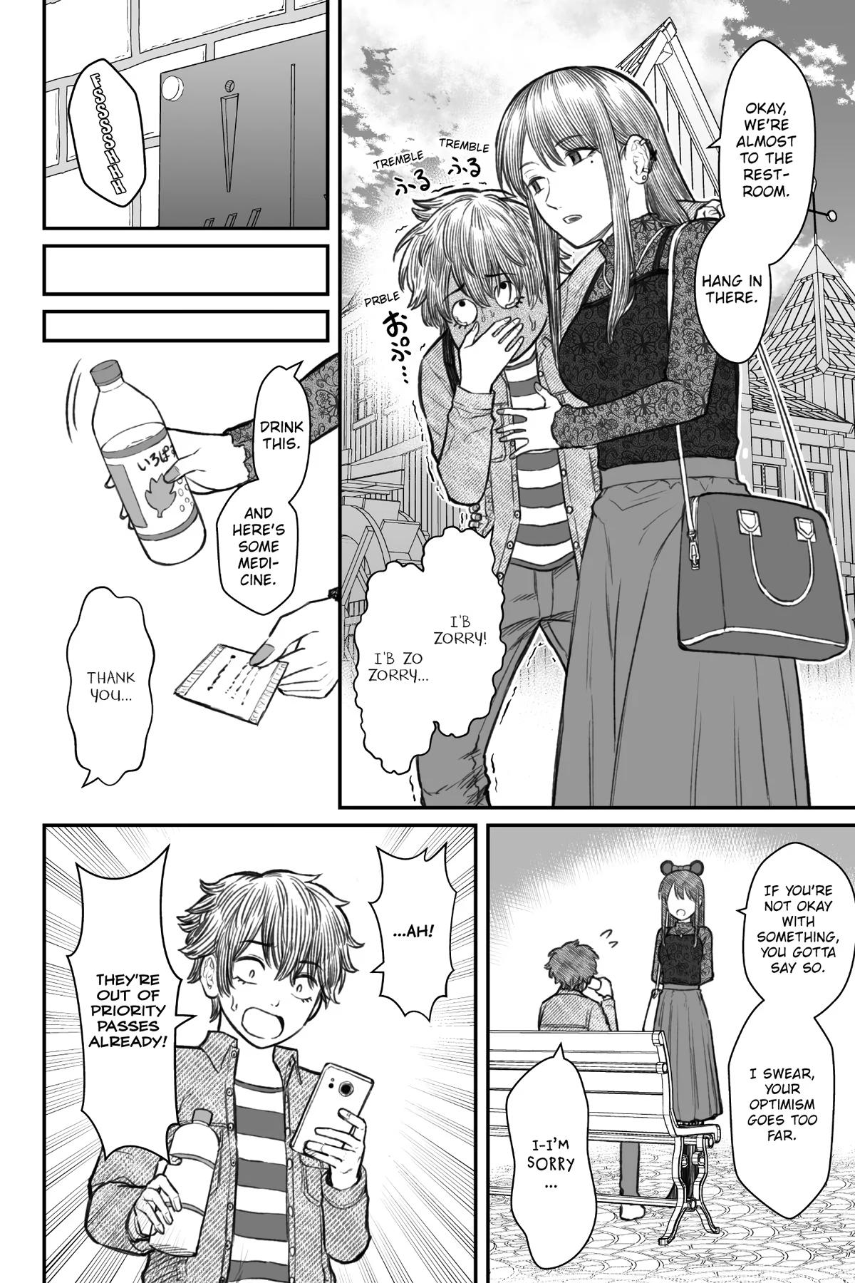 How to Love a Loser Chapter 6 8