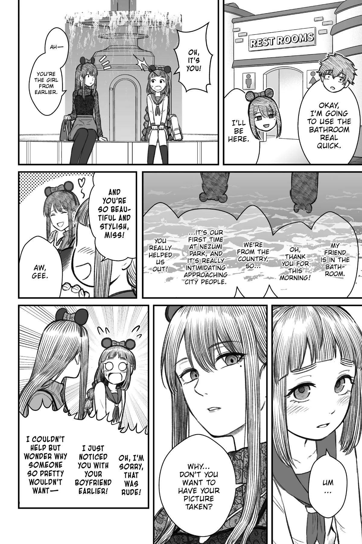 How to Love a Loser Chapter 6 14