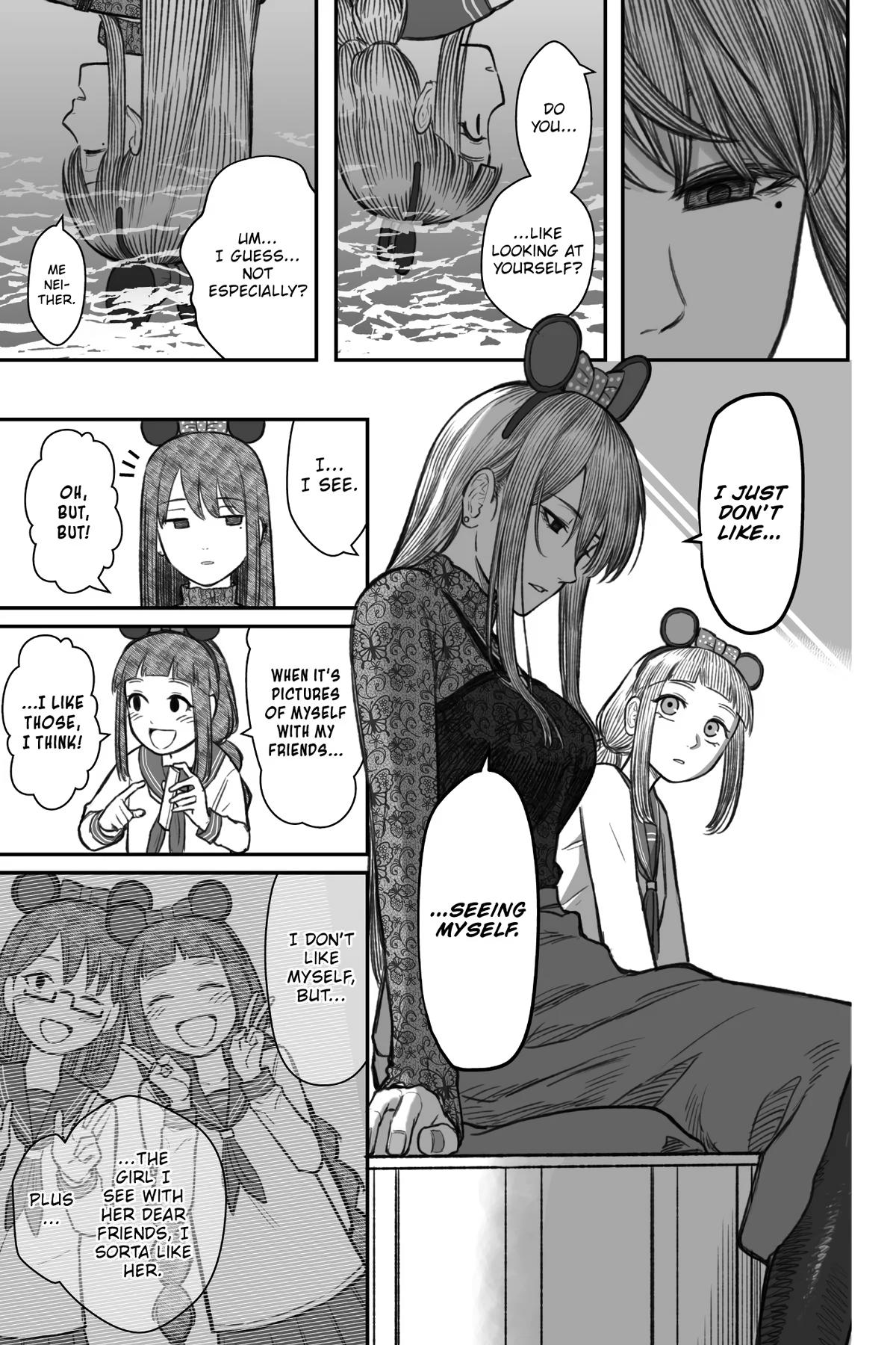 How to Love a Loser Chapter 6 15